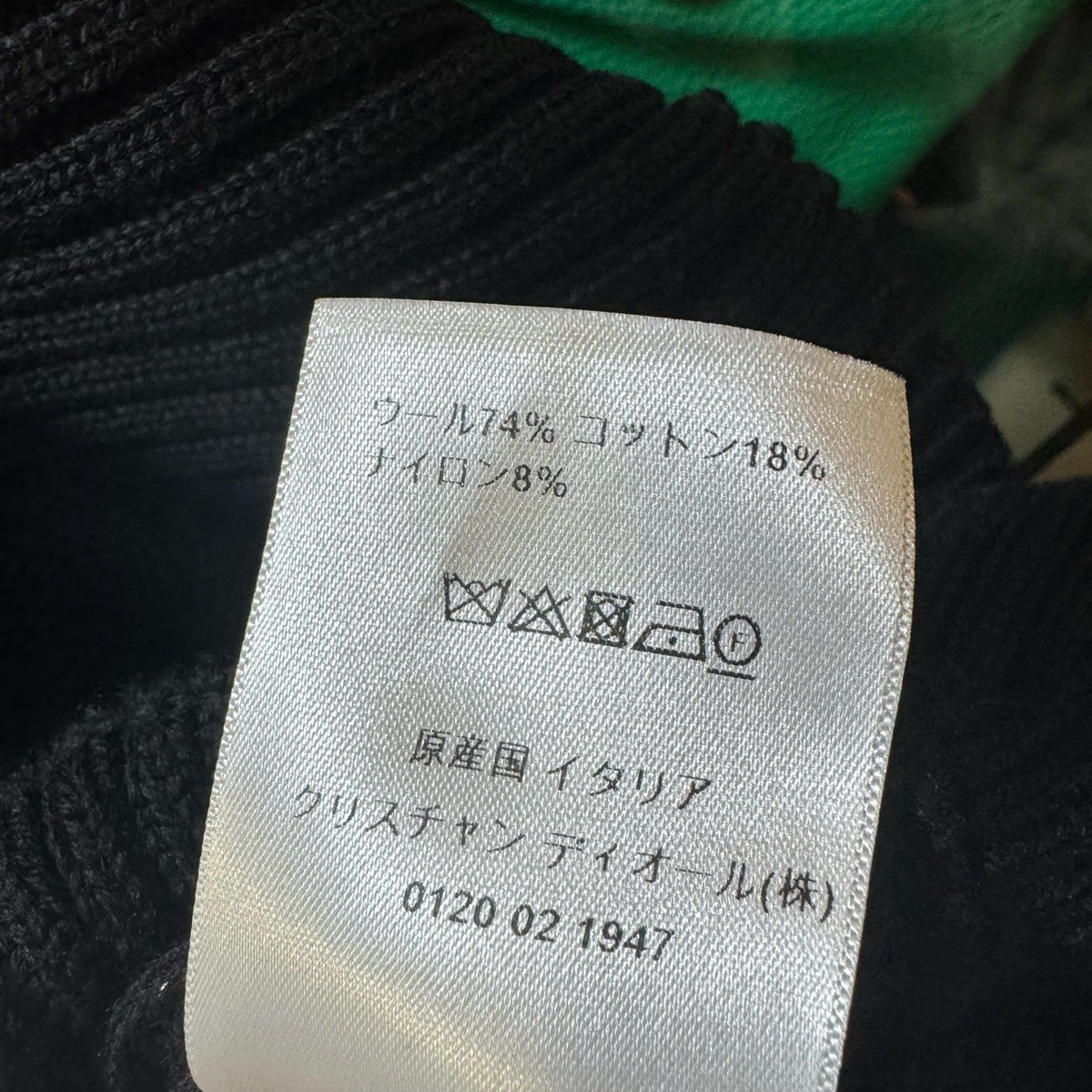 Dior - Other - Wool - Black - (34)