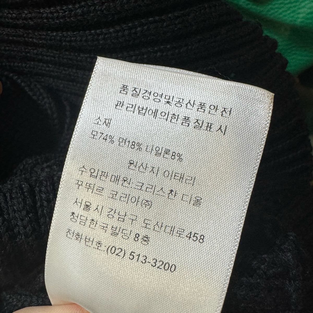Dior - Other - Wool - Black - (34)