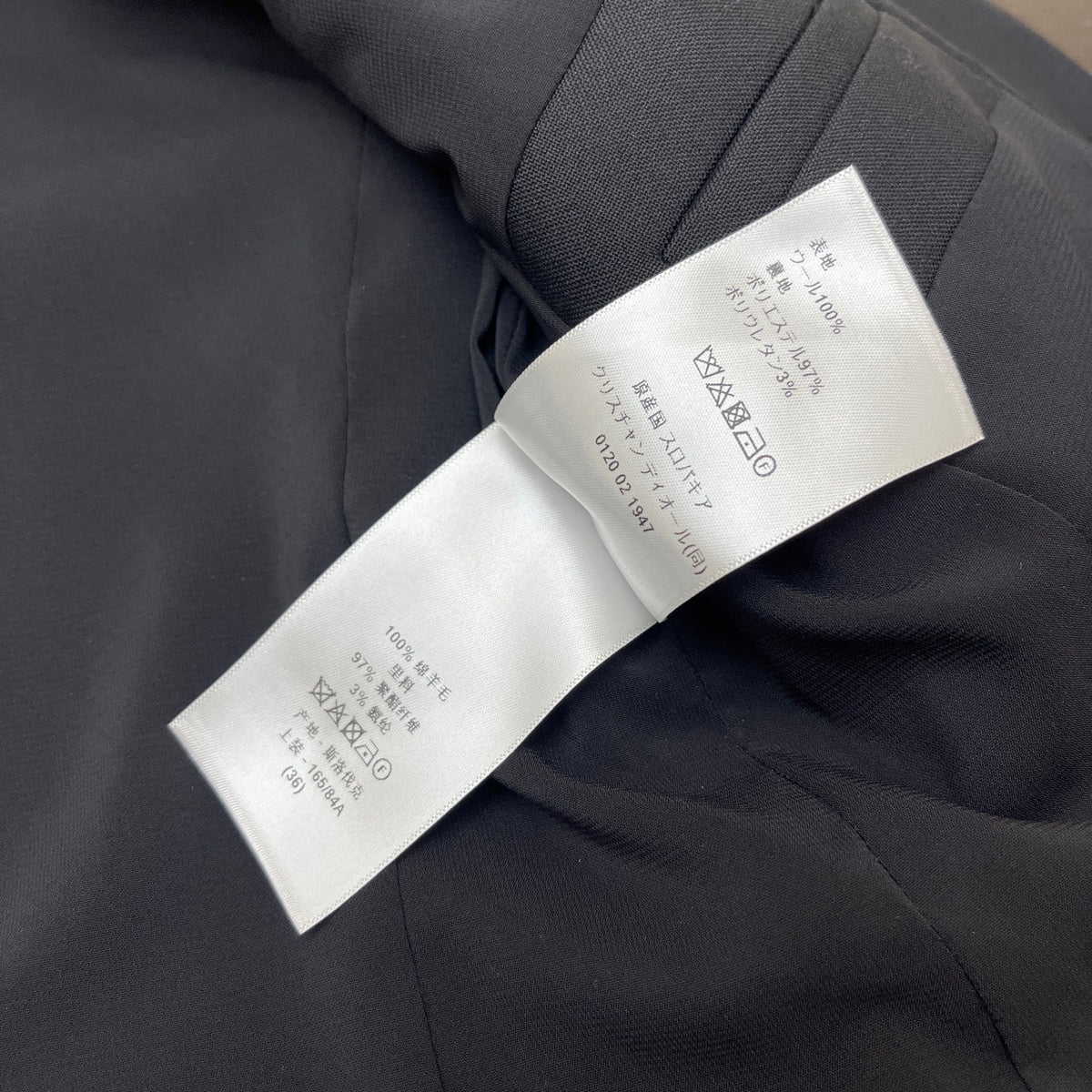 Dior - Other - Wool - Black - (36)