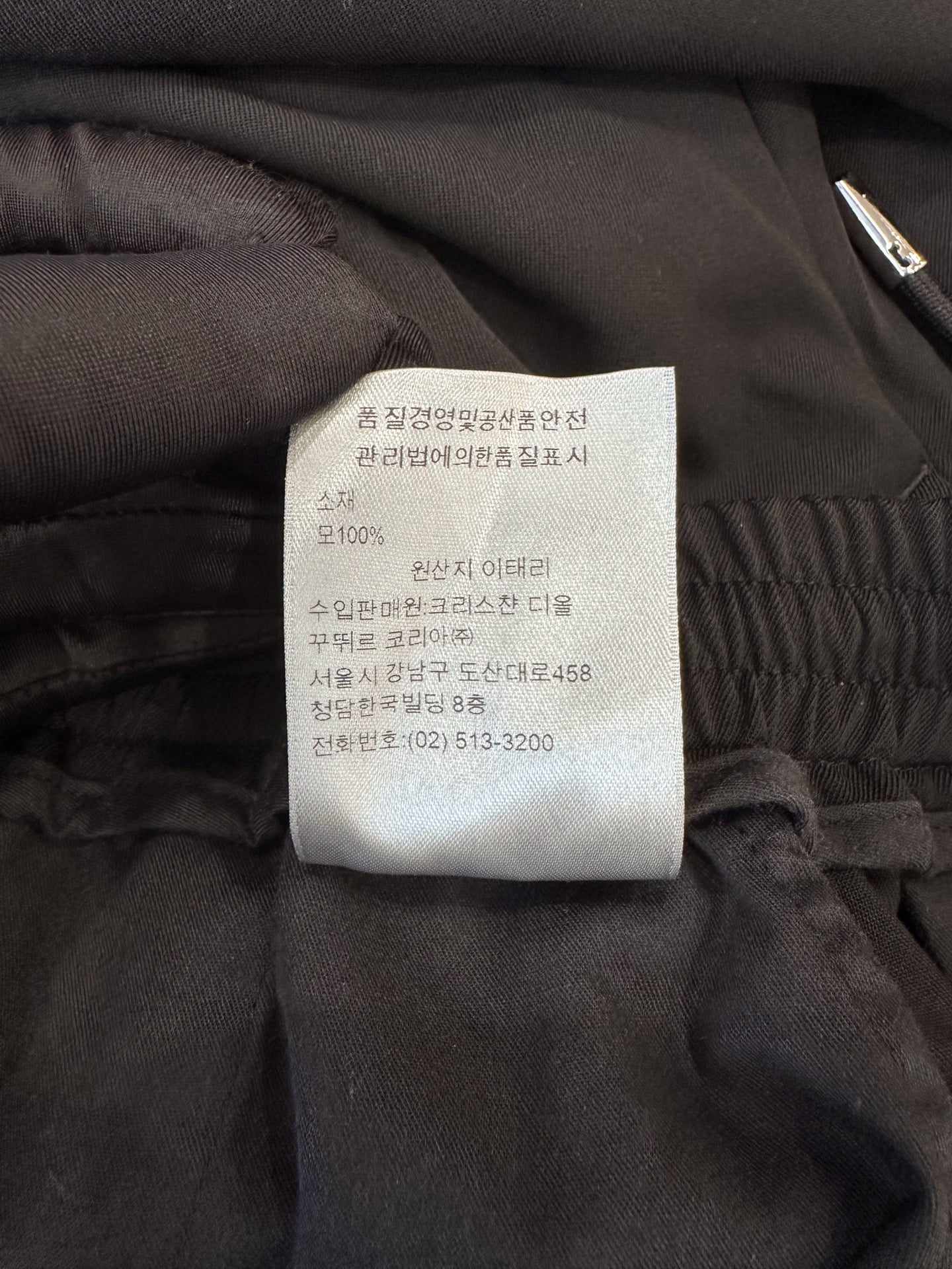 Dior - Other - Wool - Black - (46)