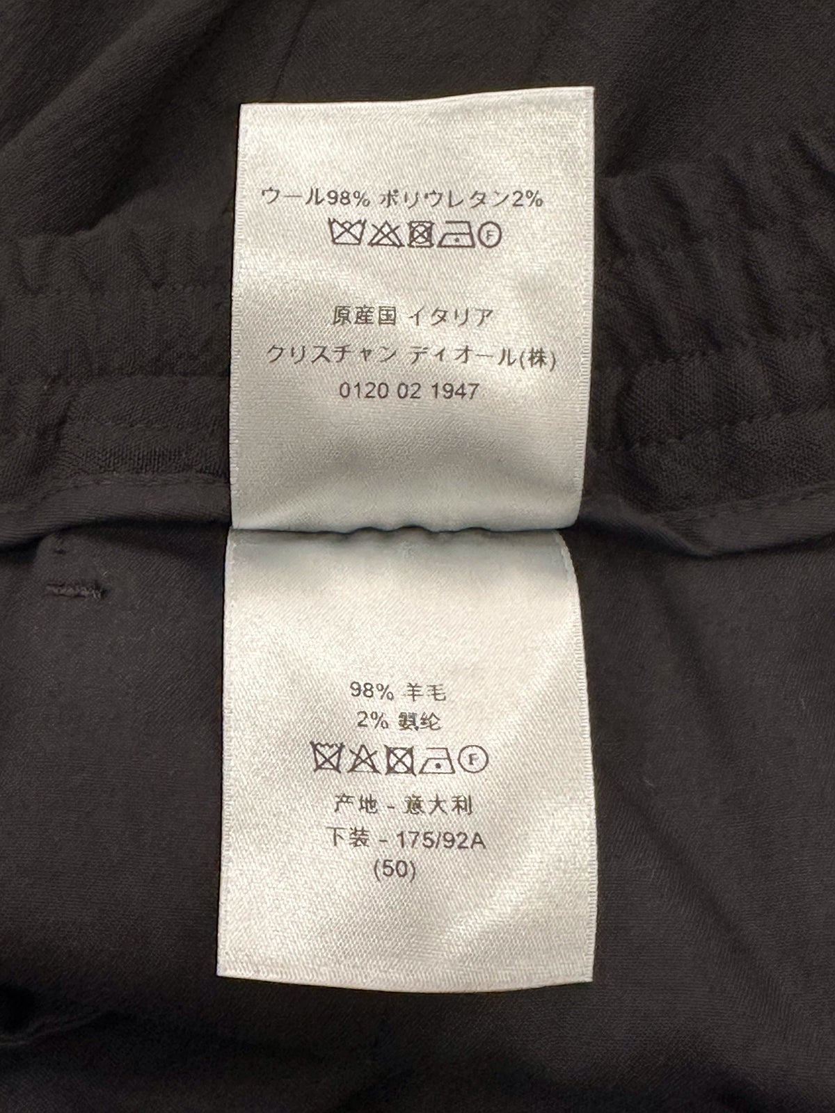 Dior - Other - Wool - Black - (50)