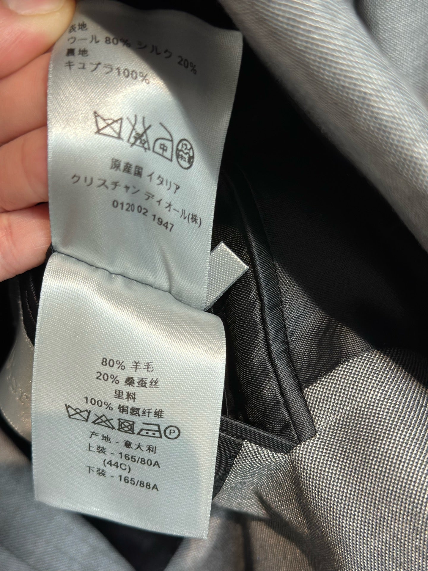 Dior - Other - Wool - Grey - (44)