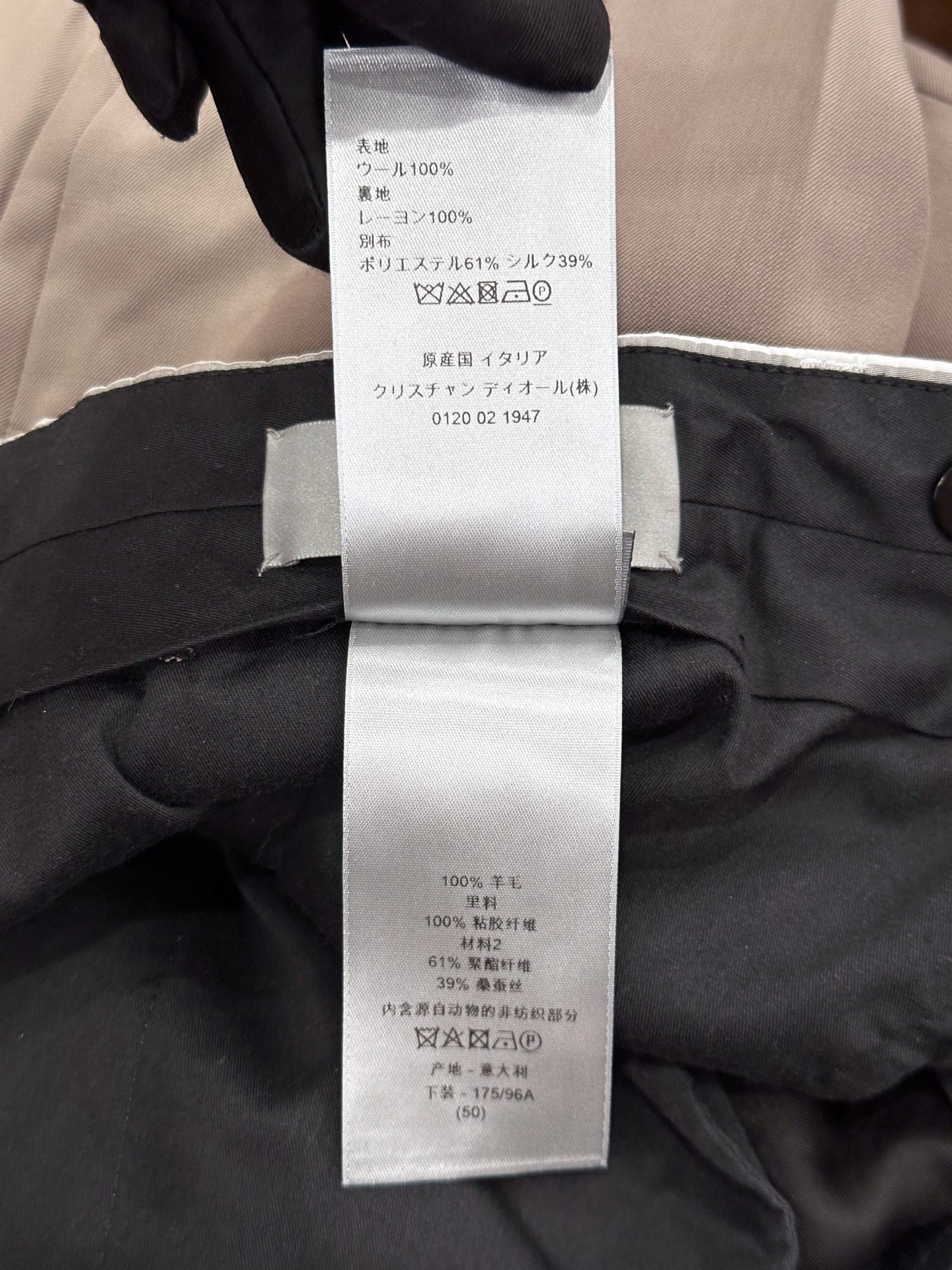 Dior - Other - Wool - Grey - (50)