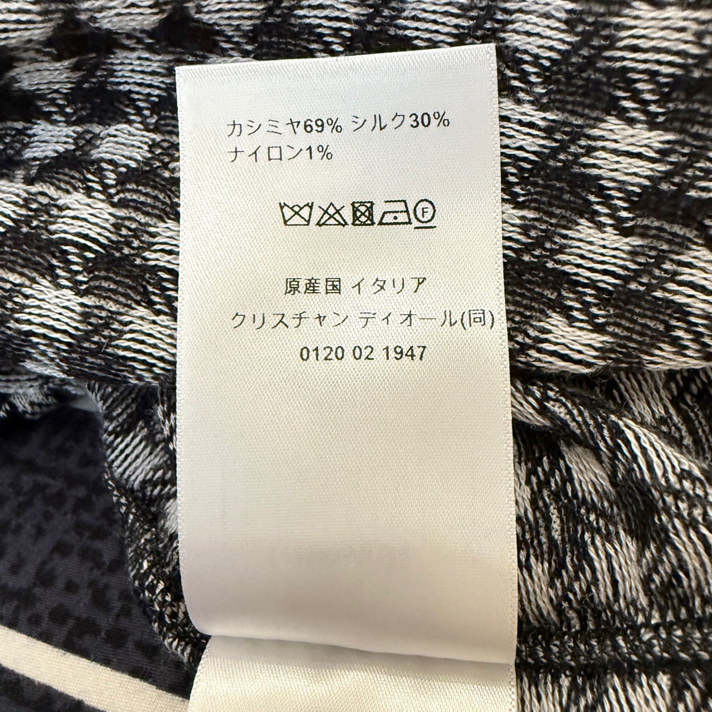 Dior - Other - Wool - Multicolour - (36)