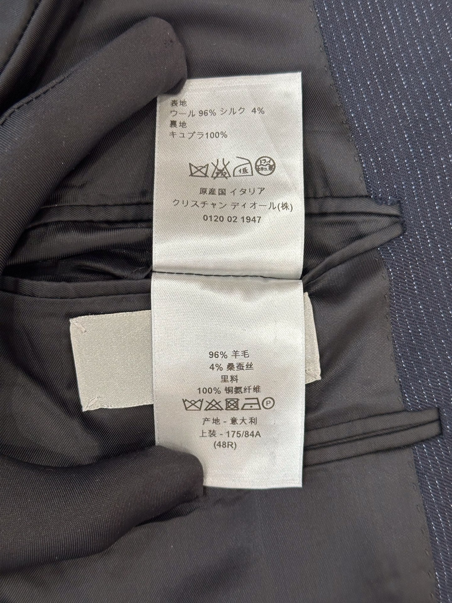 Dior - Other - Wool - Navy - (48)