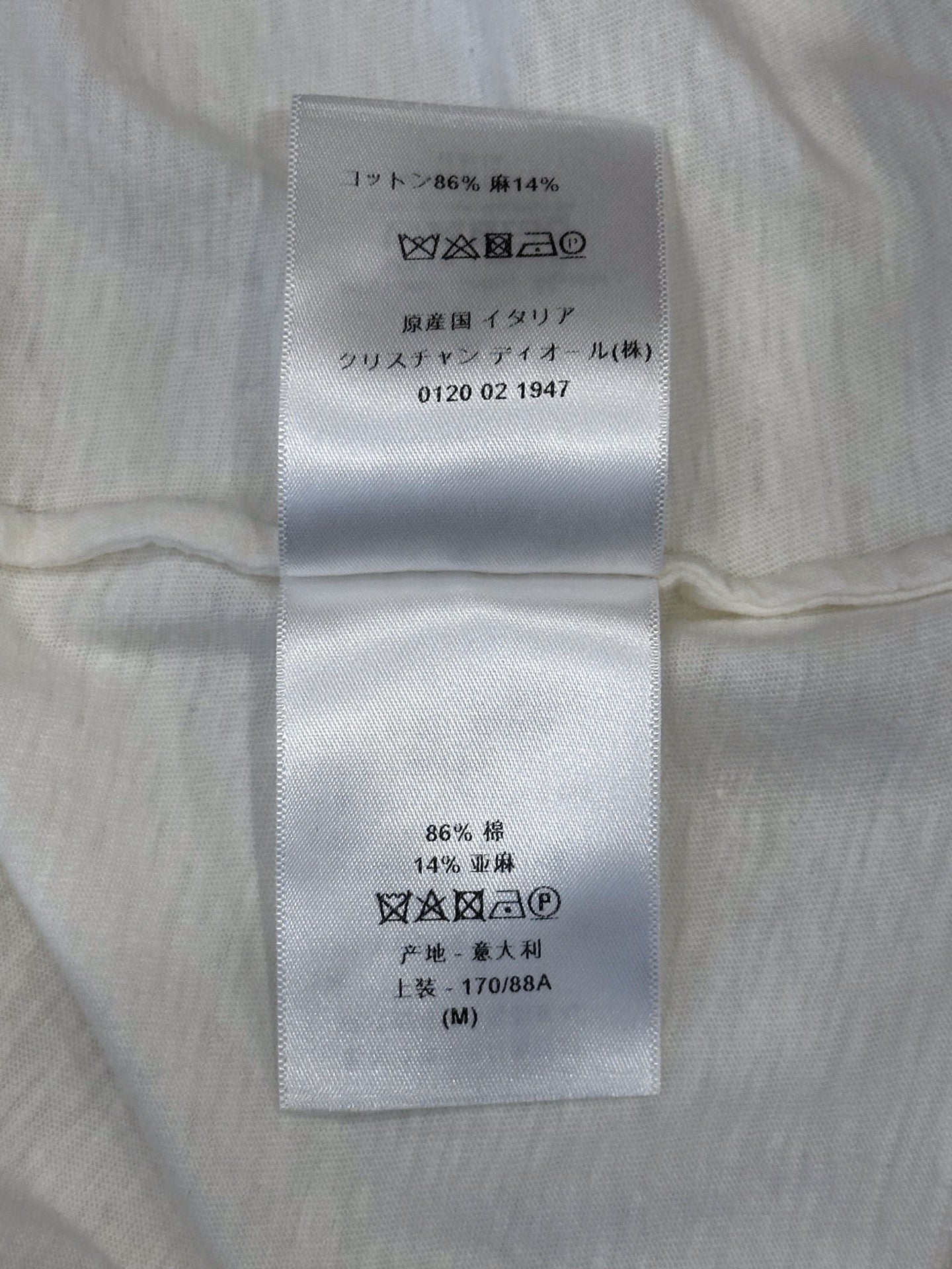 Dior - Our Tarot - Cotton - White - (M)
