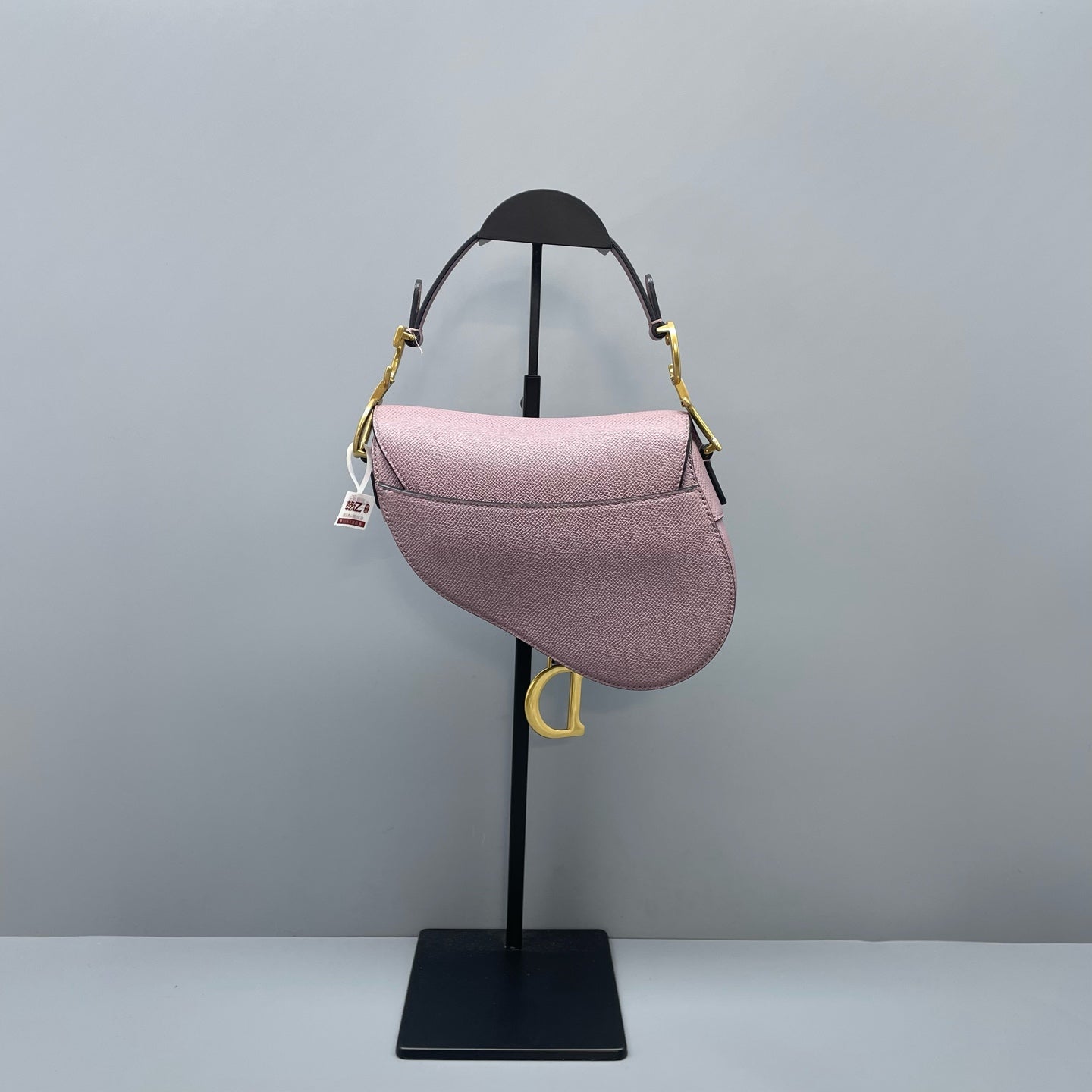 Dior - Saddle bag - Leather - Purple - (Small)