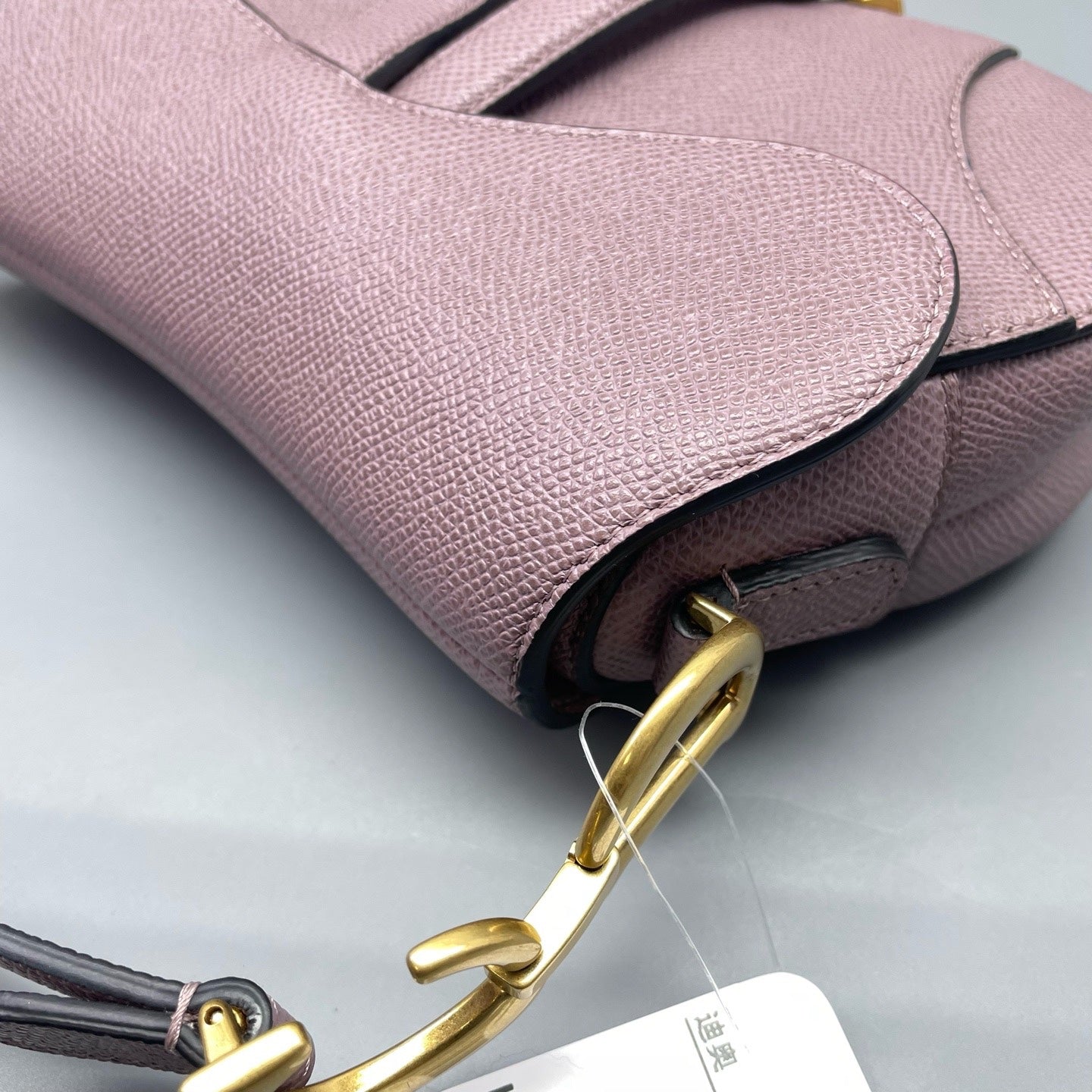 Dior - Saddle bag - Leather - Purple - (Small)