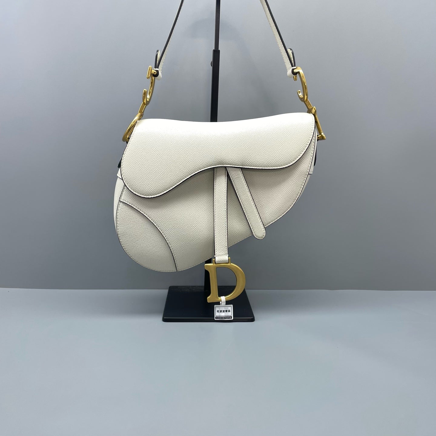 Dior - Saddle bag - Leather - White - (medium)