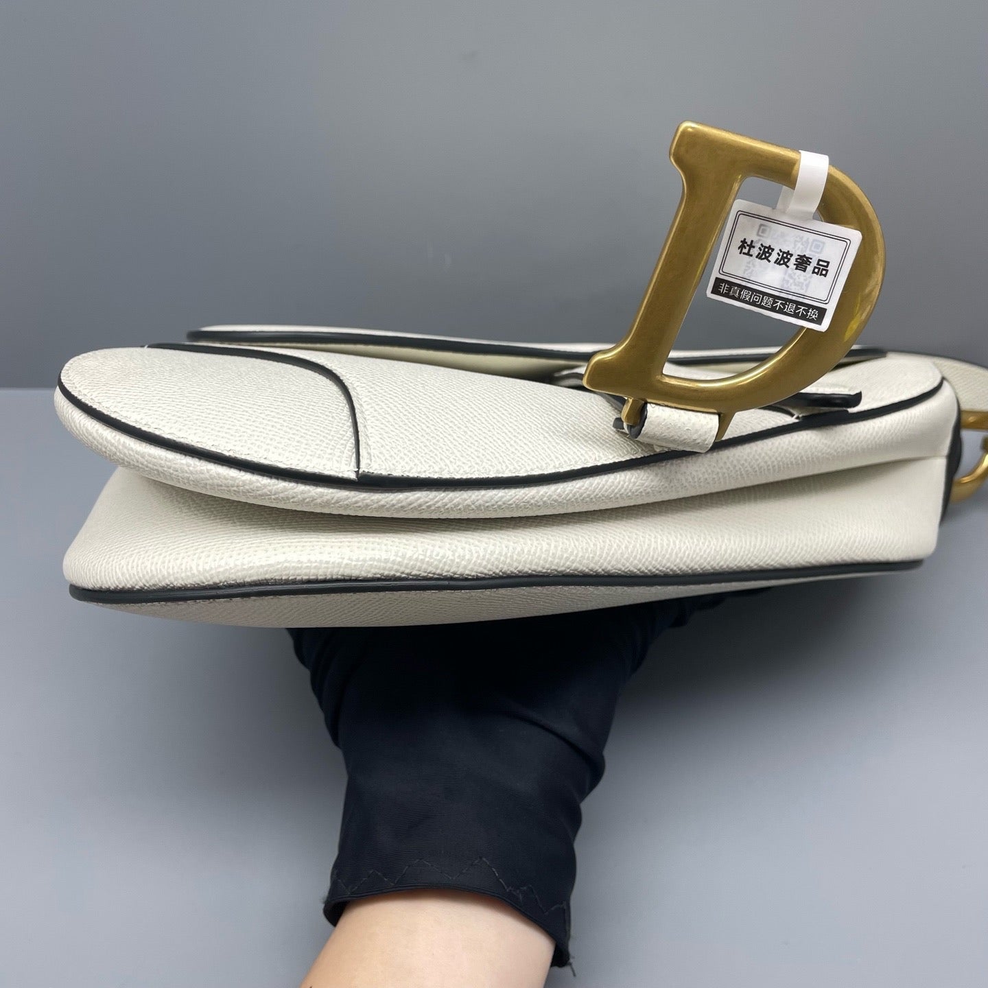 Dior - Saddle bag - Leather - White - (medium)