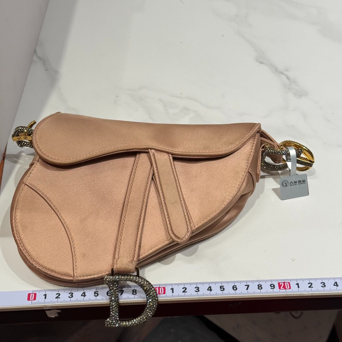 Dior - Saddle Bag - Satin - Beige - (Small)