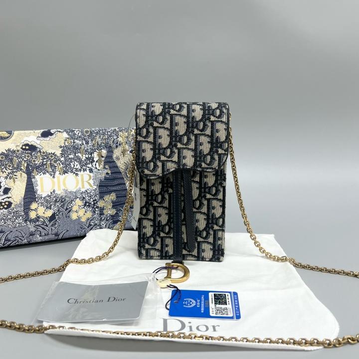 Dior - Saddle - Cloth - Multicolour - (mini)