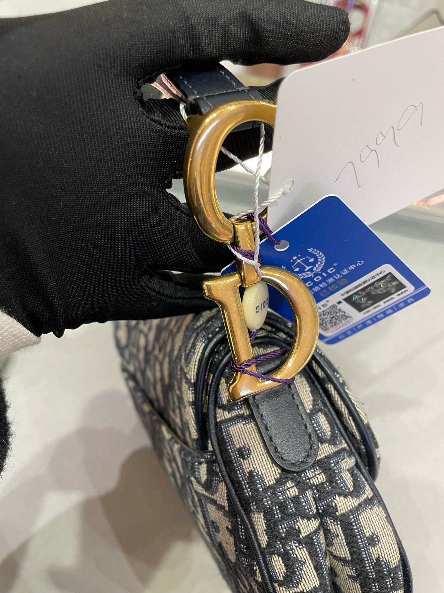 Dior - Saddle - Cloth - Multicolour - (mini)