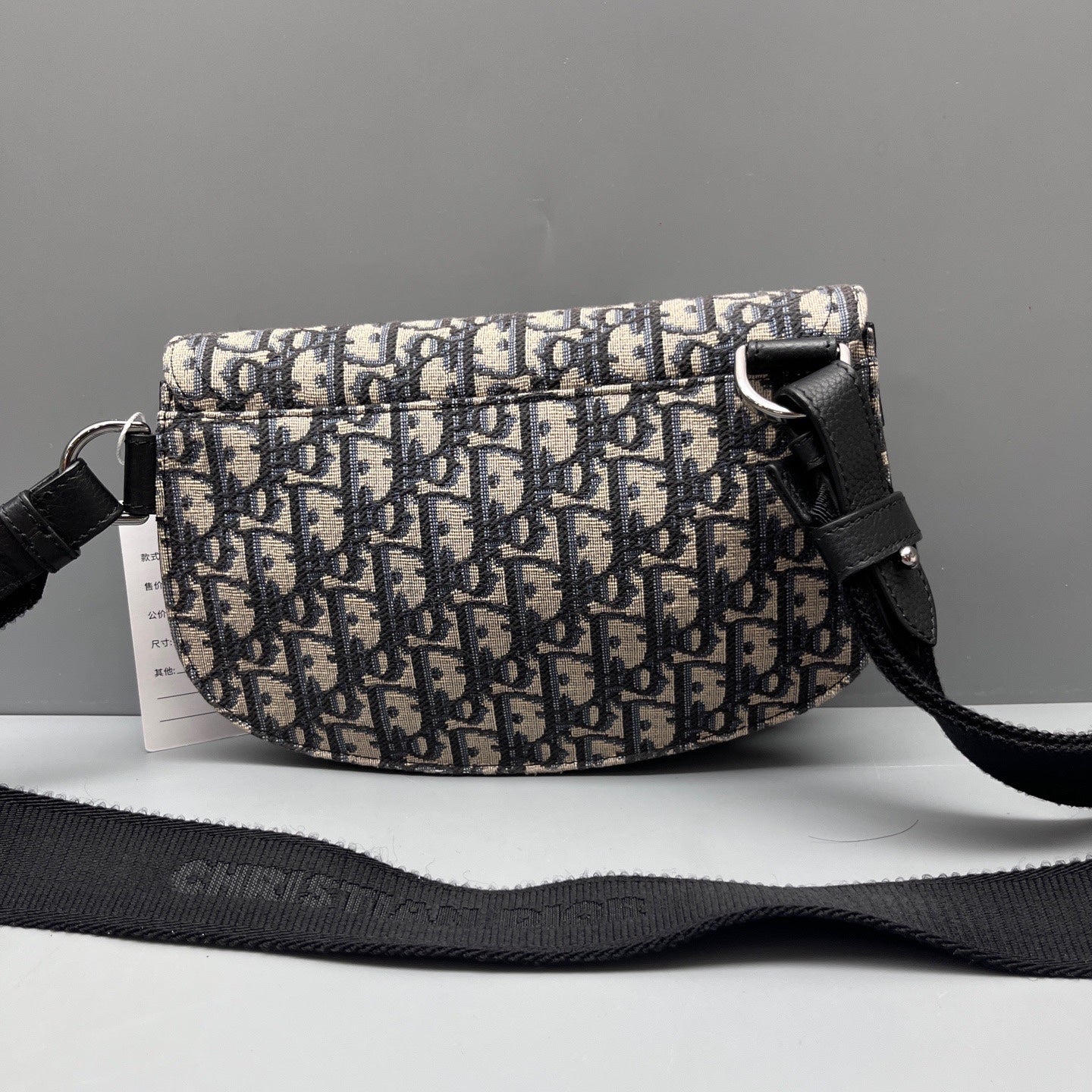 Dior - Saddle - Cloth - Multicolour - (small)
