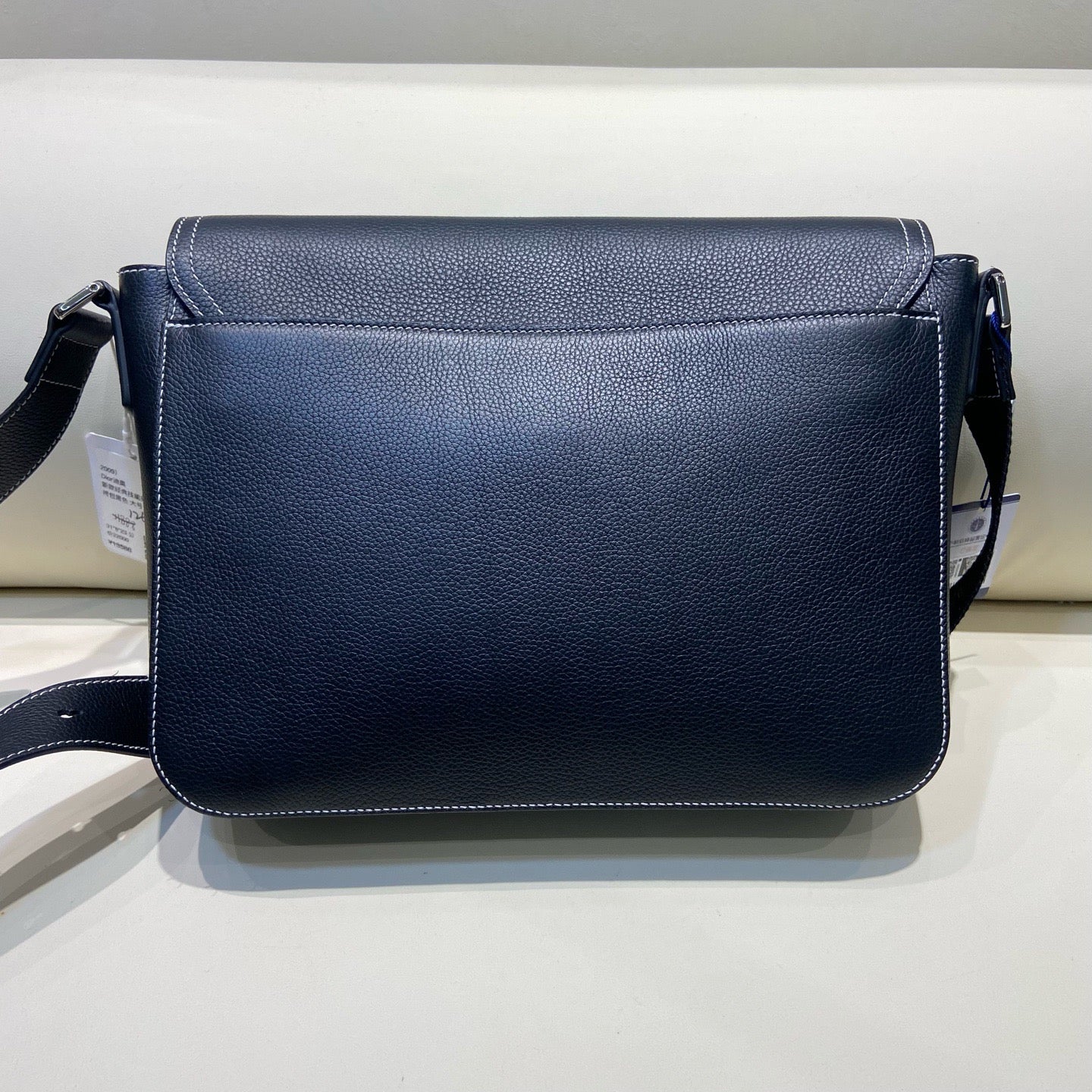 Dior - Saddle Flap Bag - Leather - Black - (large)