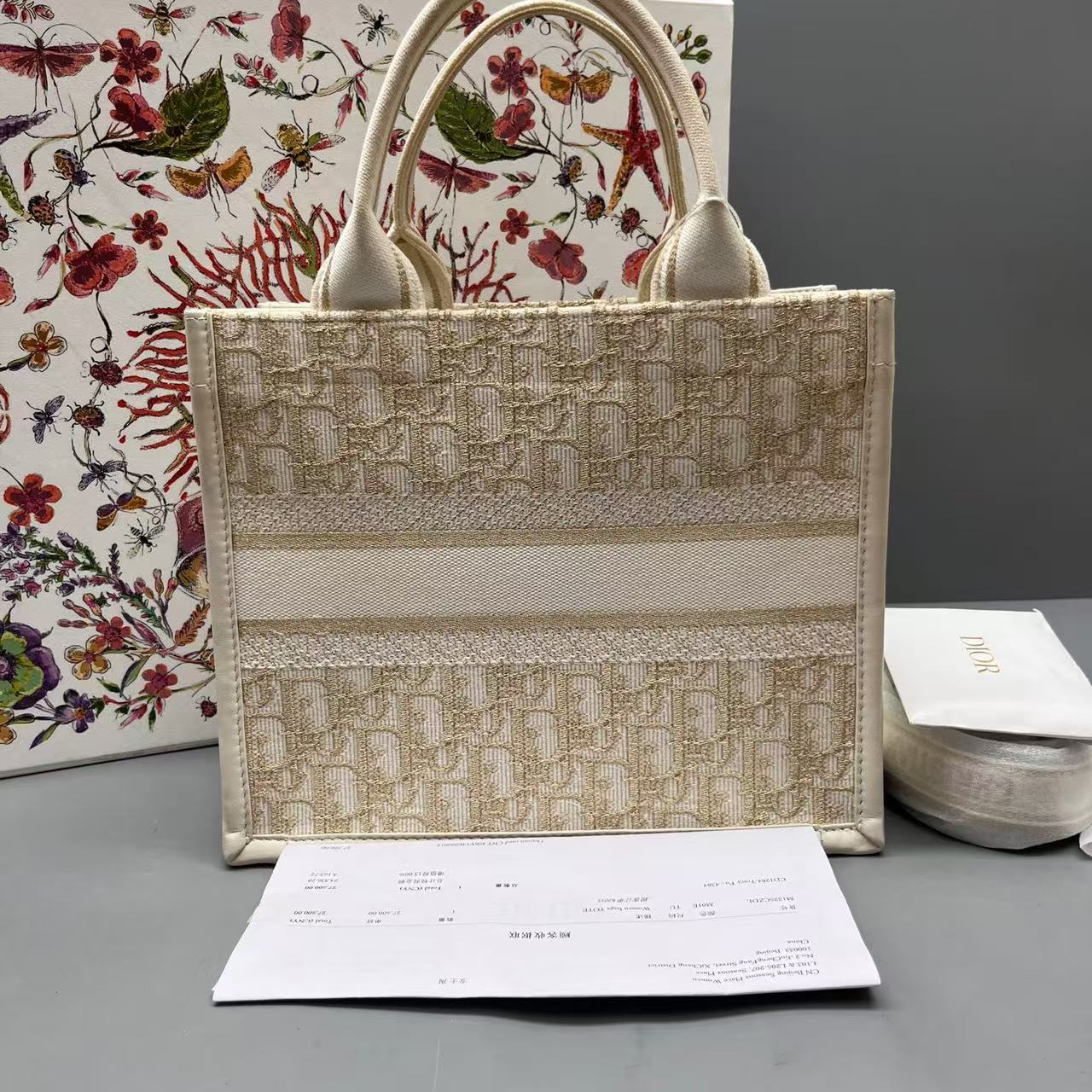 Dior - Small Book Tote - Embroidered canvas and leather trim - Beige with Gold/Tan embroidery - (small)