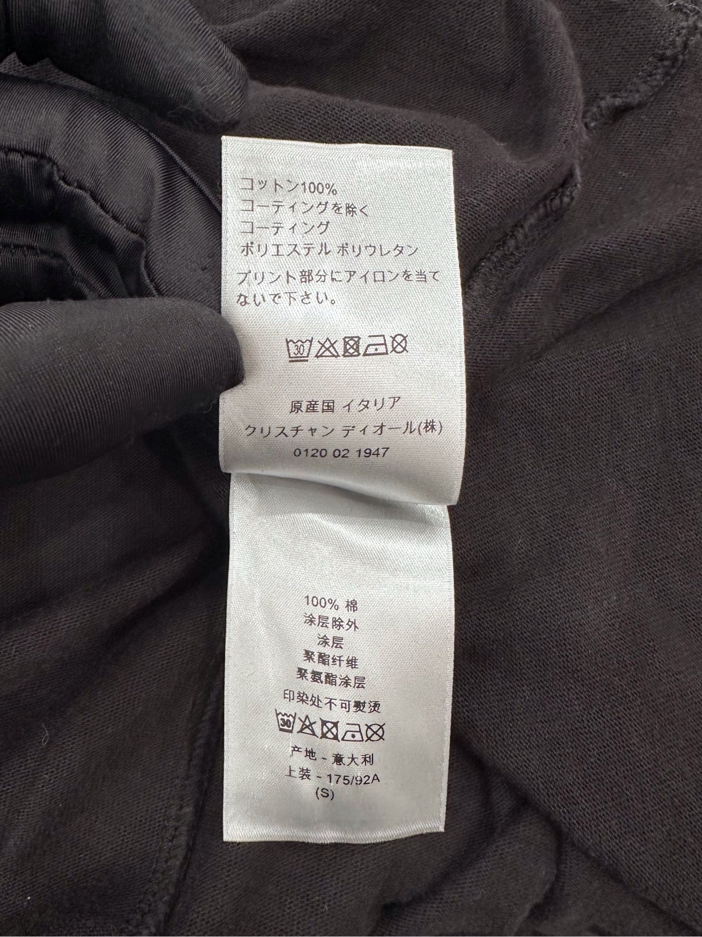 Dior - Sorayama Collaboration - Cotton - Black - (S)