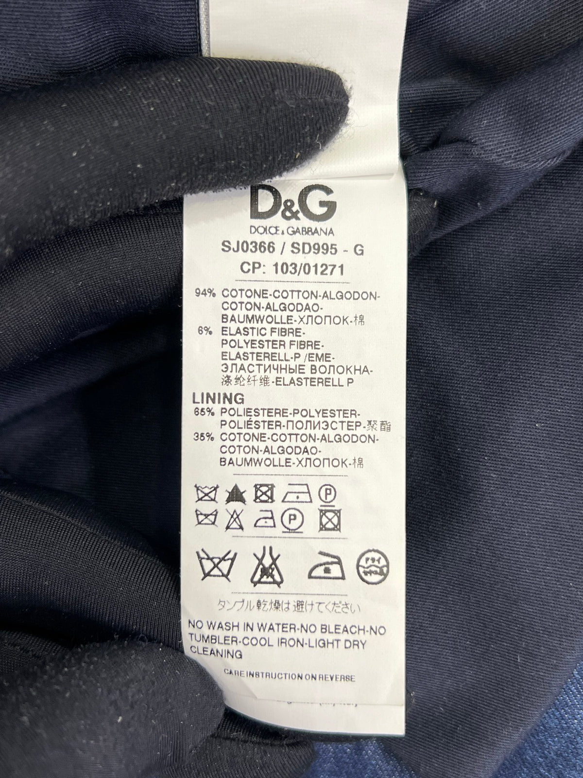 Dolce & Gabbana - Other - Cotton - Blue - (36)