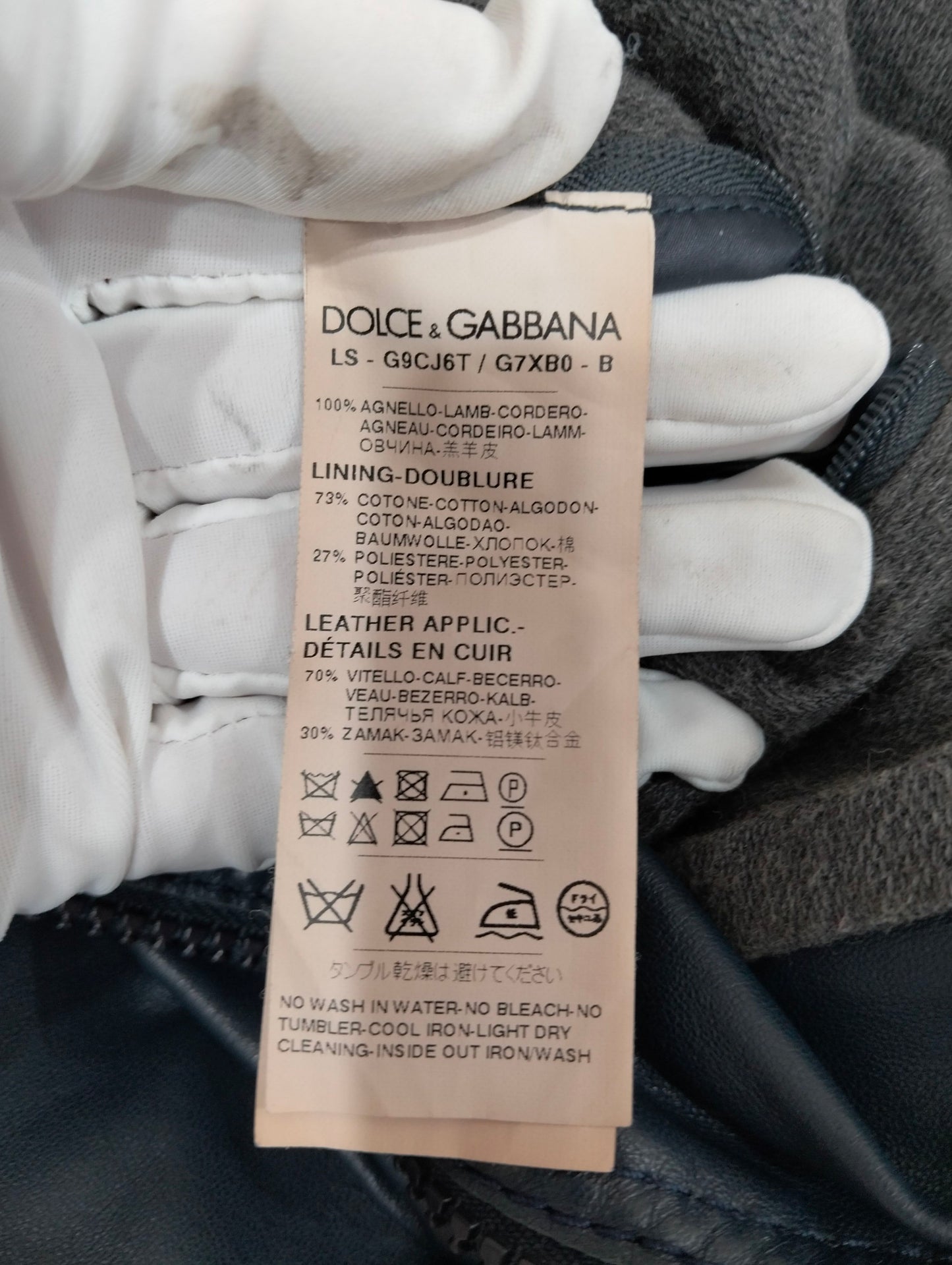 Dolce & Gabbana - Other - Leather - Grey - (46)