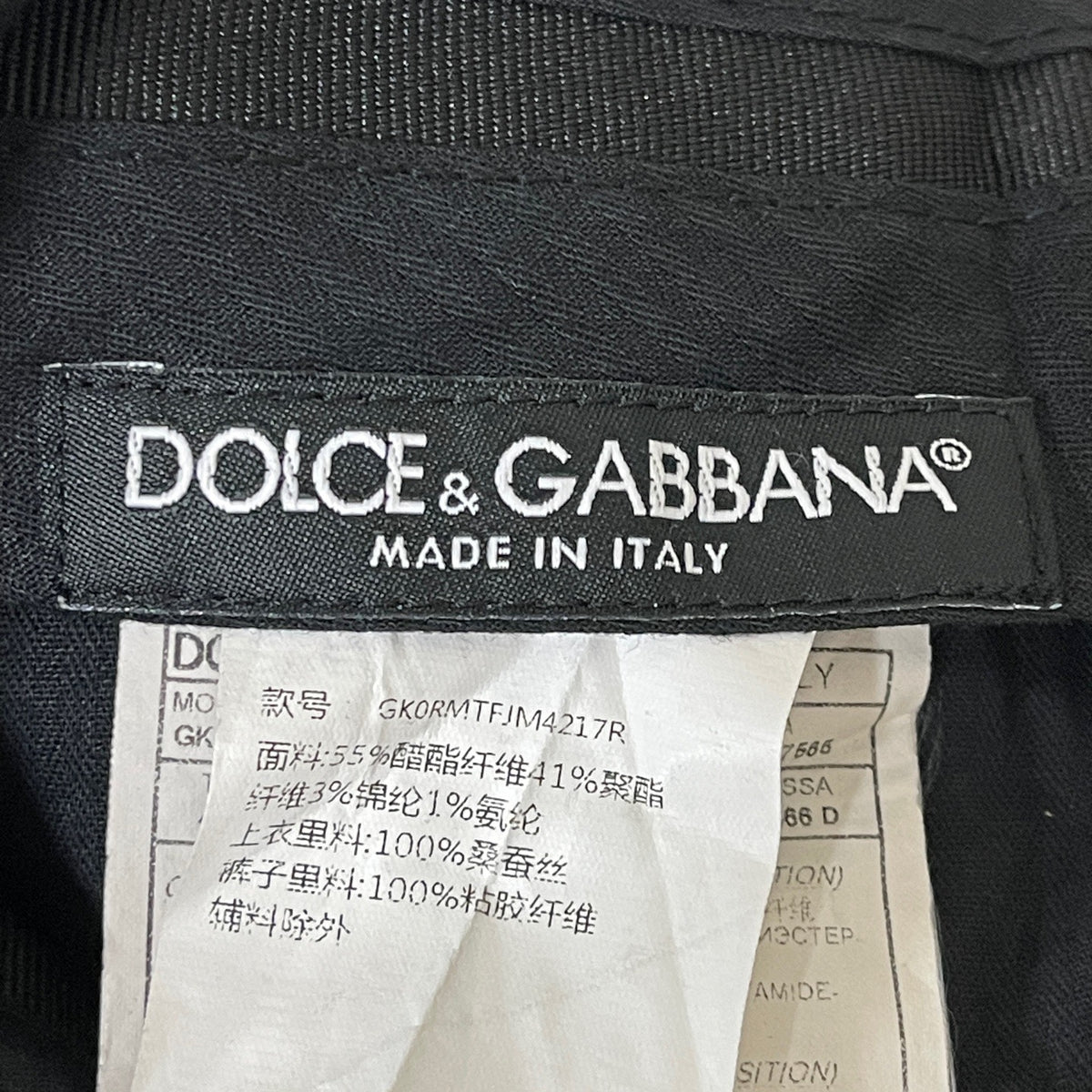 Dolce & Gabbana - Other - Synthetic - Black - (48)