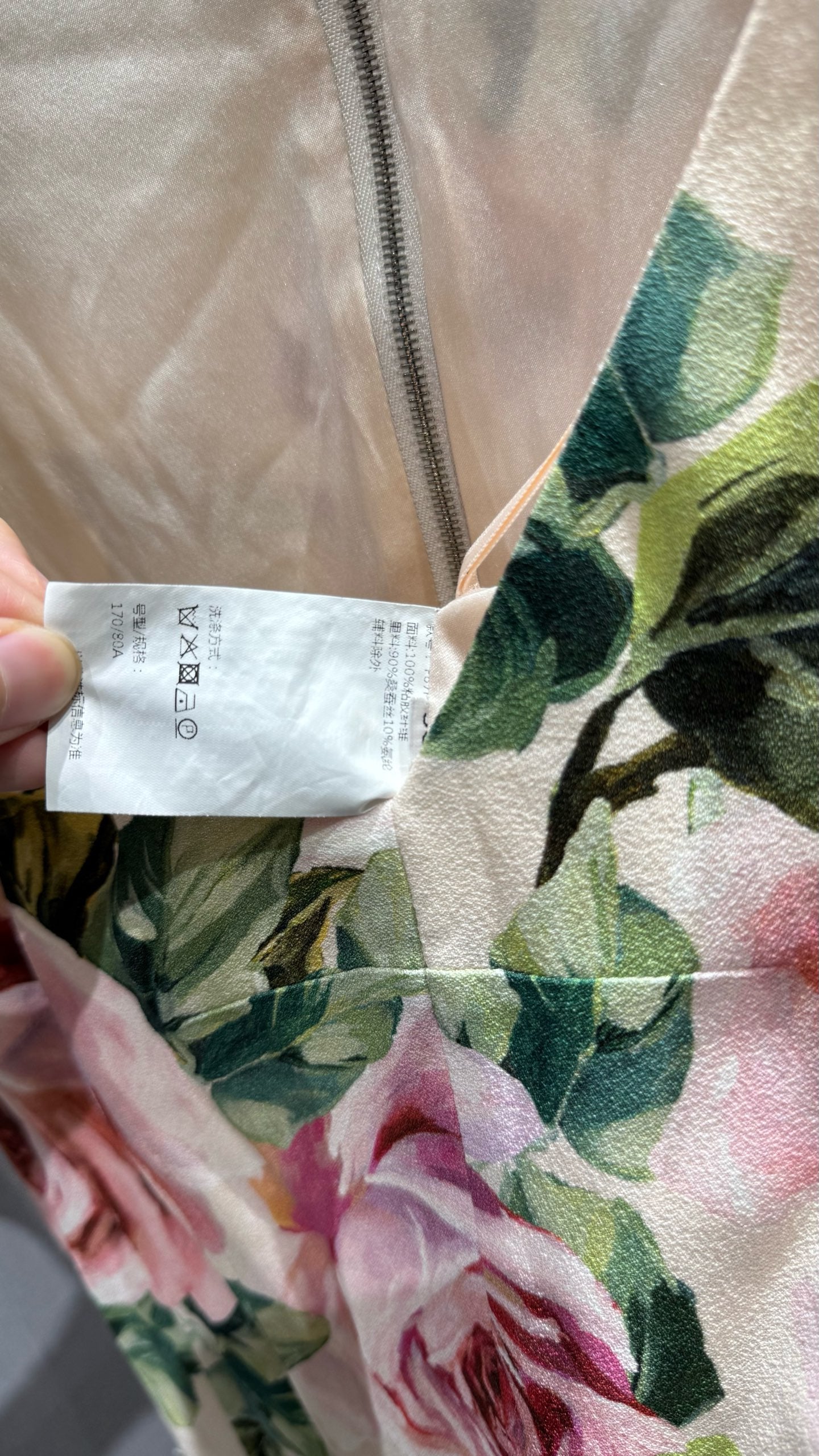 Dolce & Gabbana - Other - Synthetic - Multicolour - (36)
