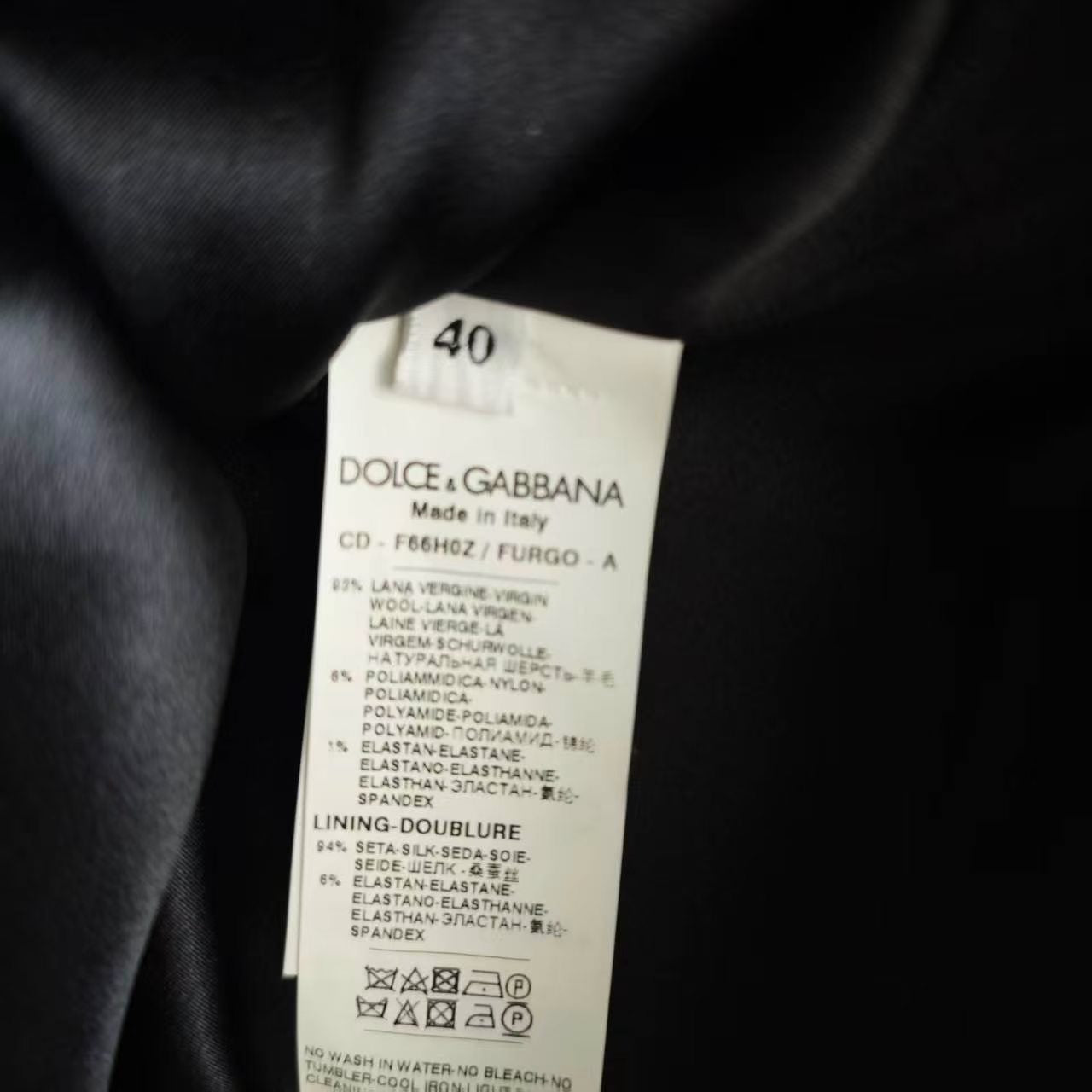 Dolce & Gabbana - Other - Wool - Black - (40)
