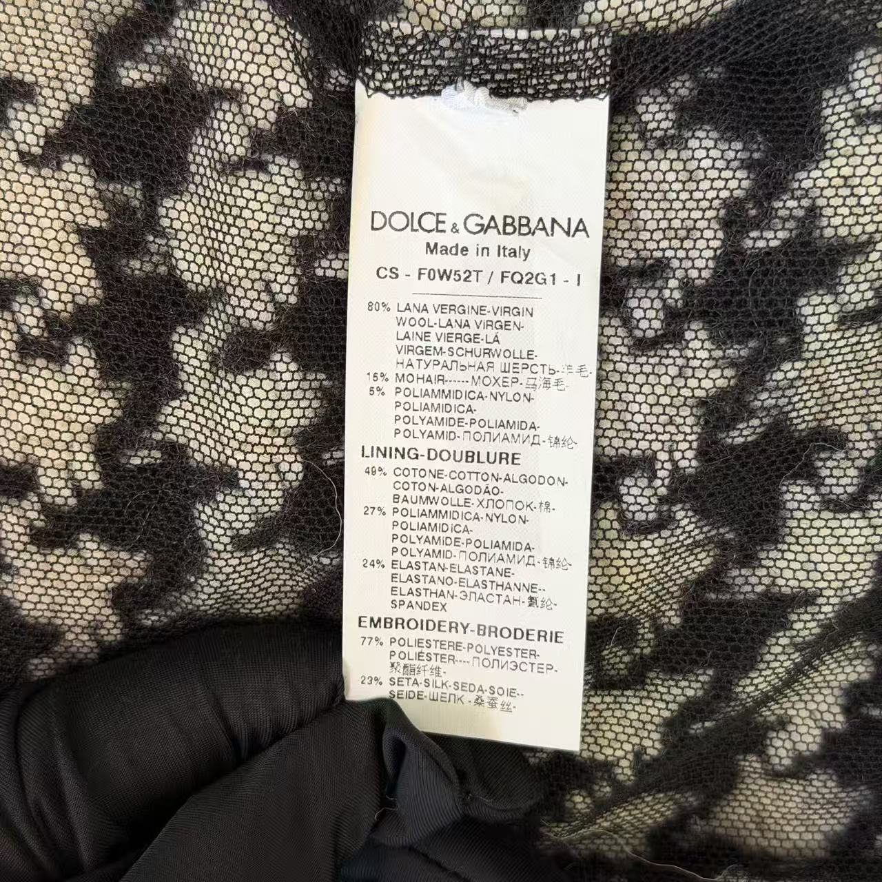 Dolce & Gabbana - Other - Wool - Multicolour - (40)