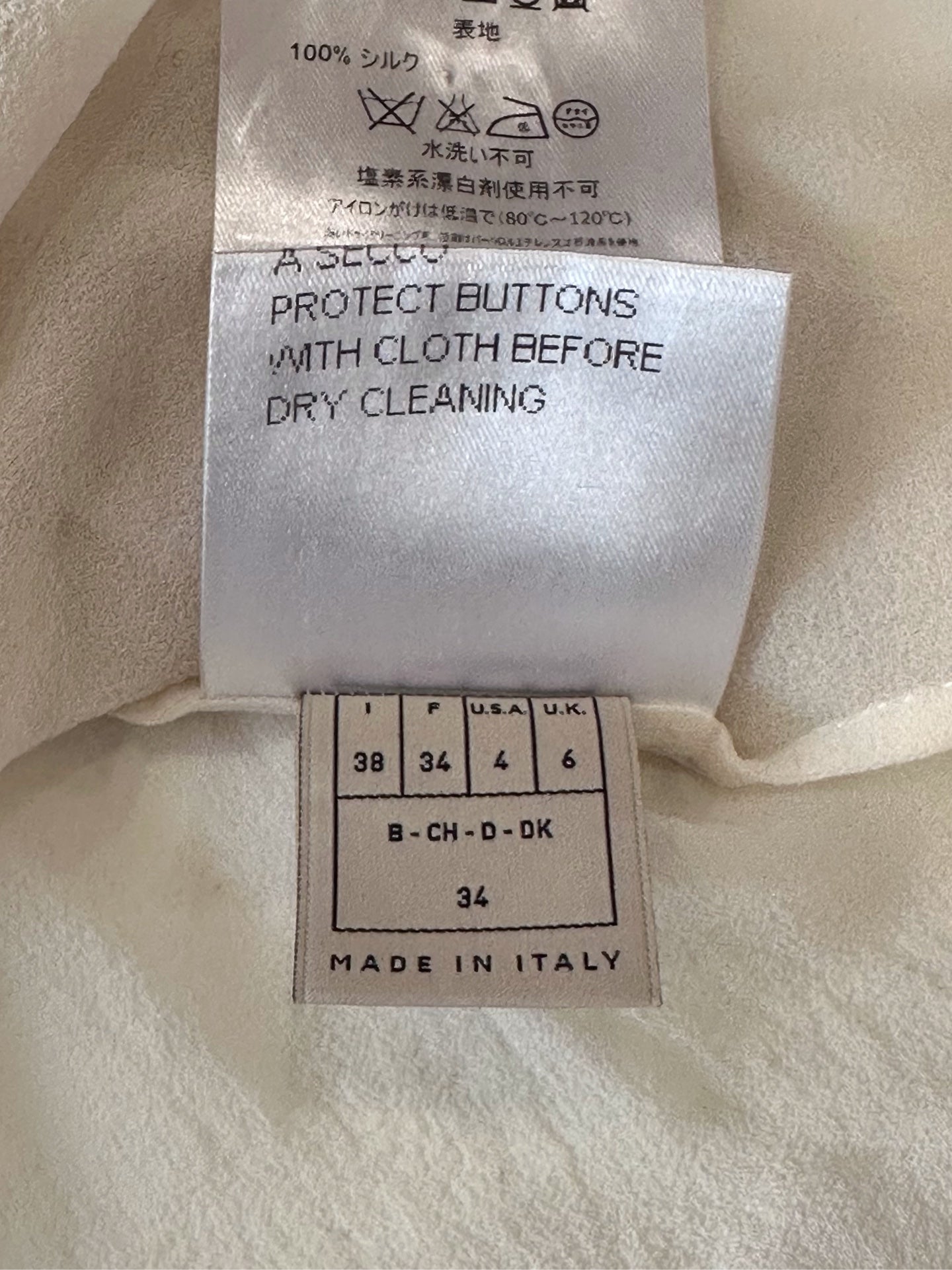 Emilio Pucci - Other - Silk - Beige - (38)