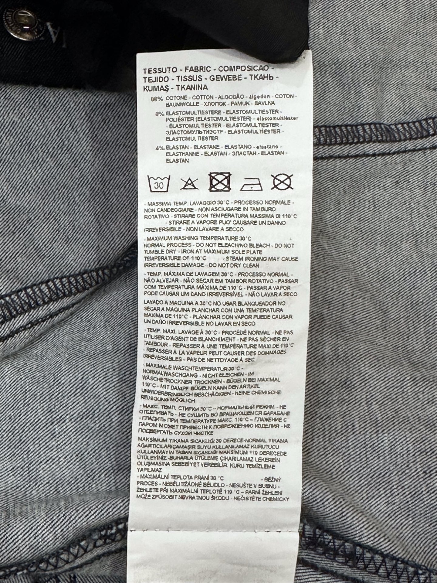 Emporio Armani - Other - Denim - Jeans - Blue - (XXS)