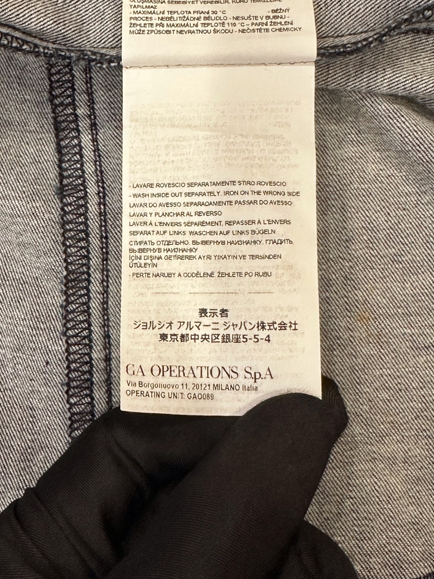 Emporio Armani - Other - Denim - Jeans - Blue - (XXS)