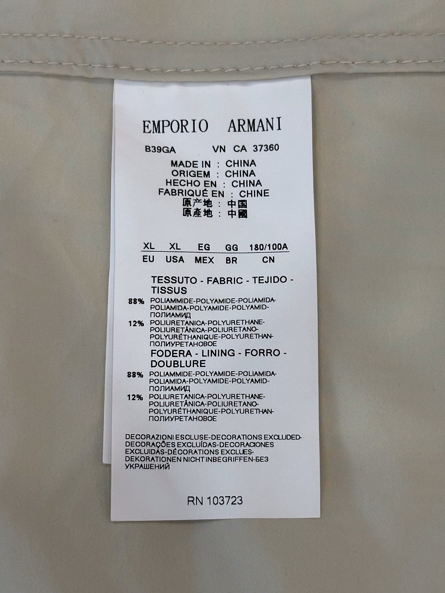 Emporio Armani - Other - Polyamide - Beige - (XL)
