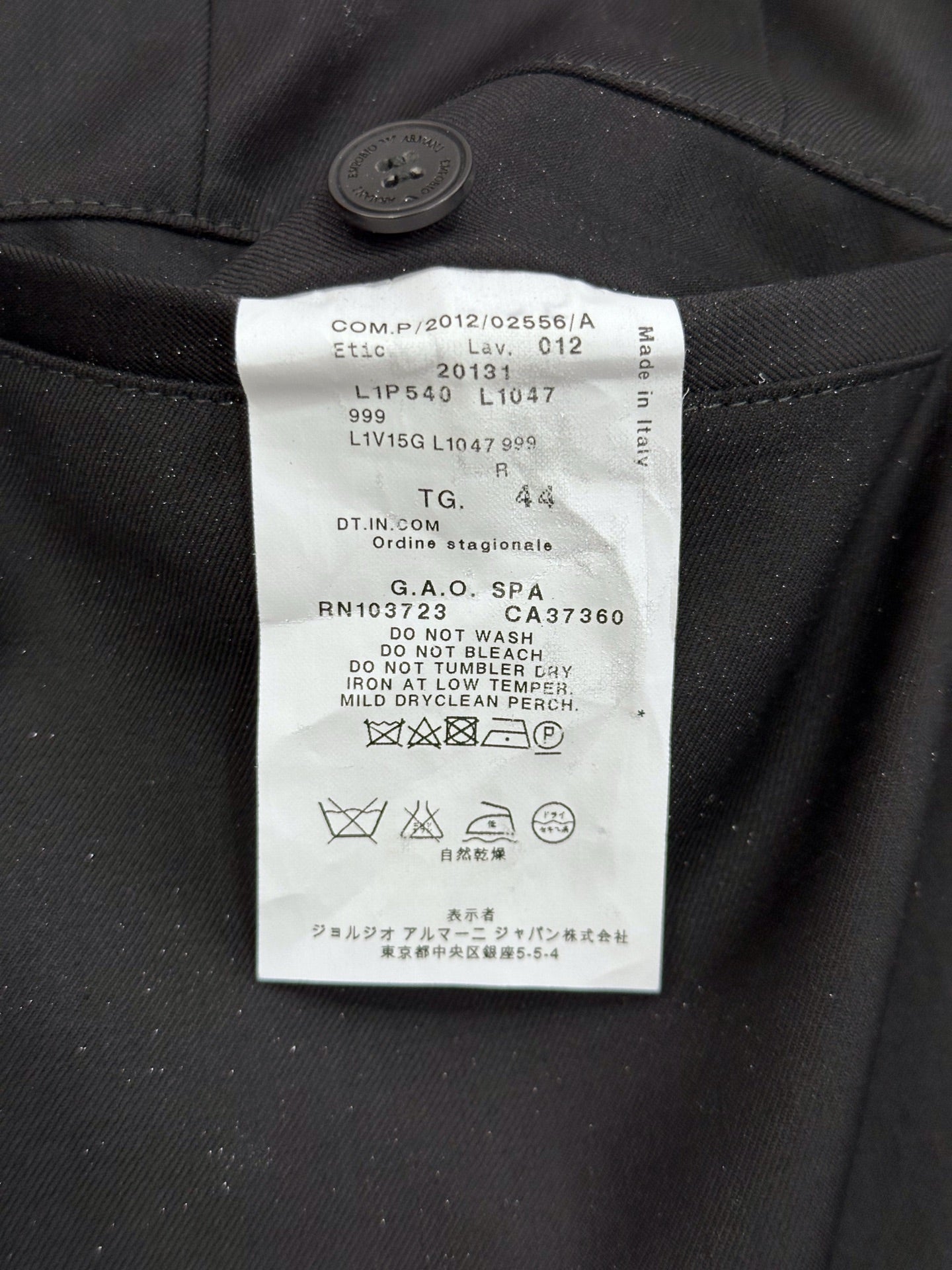 Emporio Armani - Other - Wool - Black - (44)