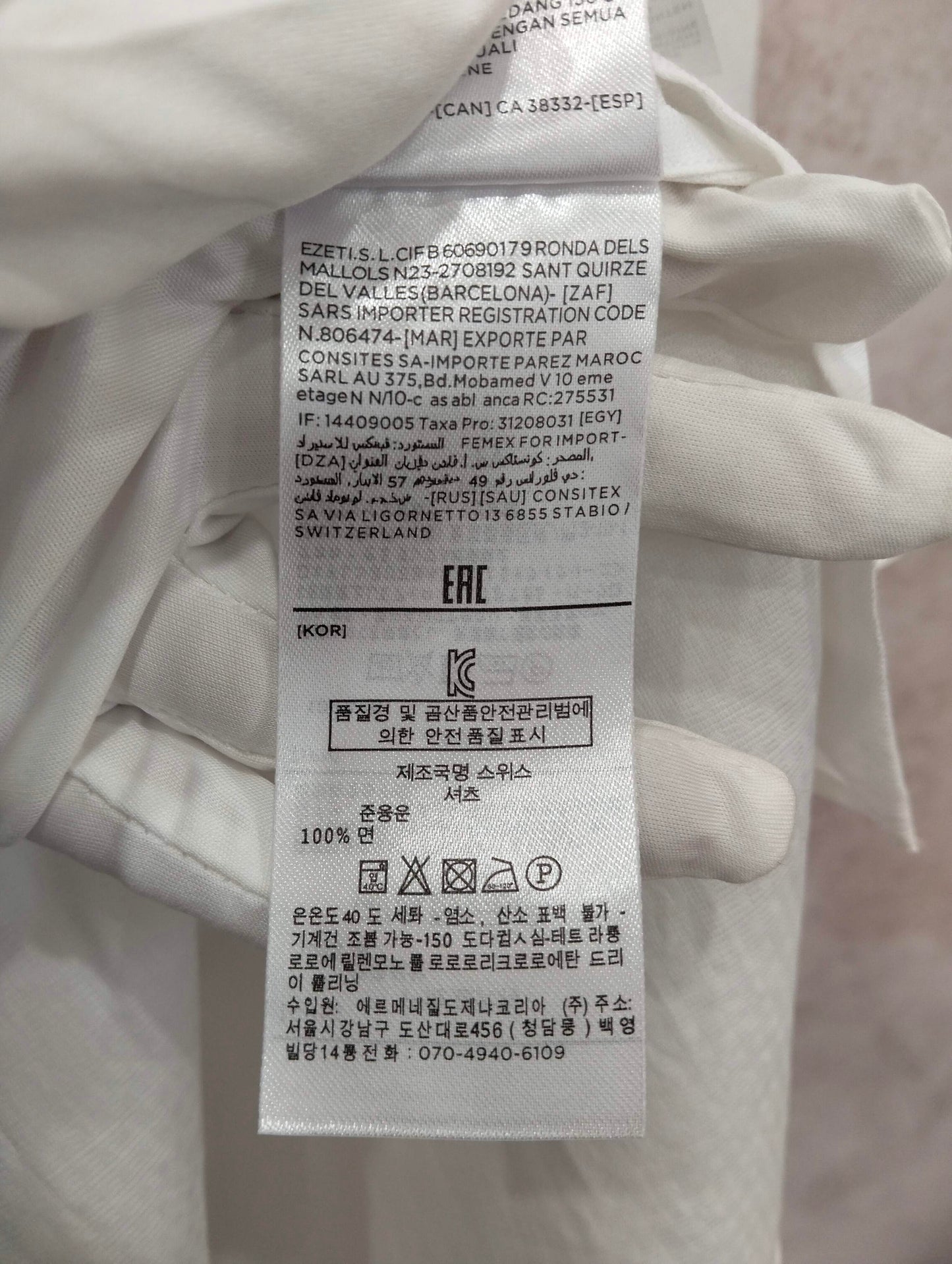 Ermenegildo Zegna - Other - Cotton - White - (42)