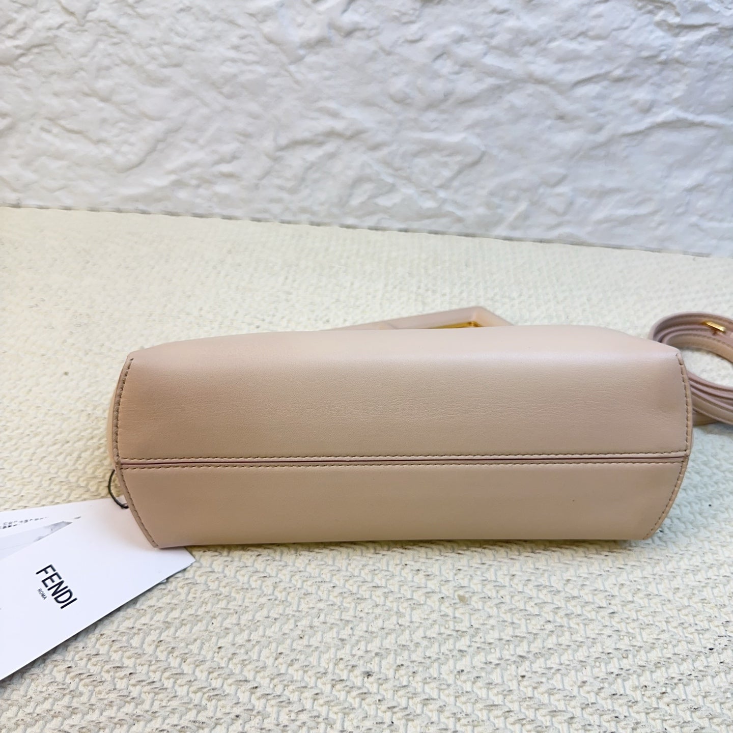 Fendi - By The Way - Leather - Beige - (small)