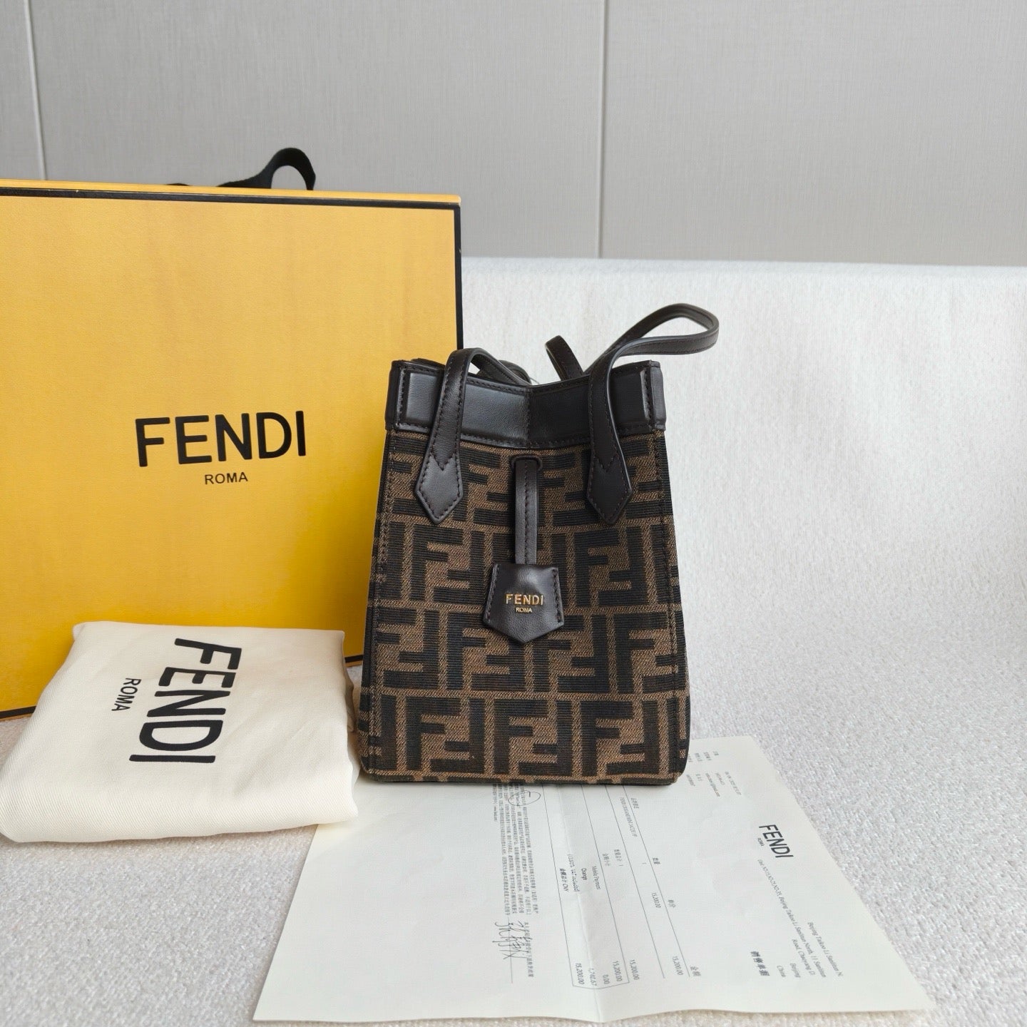 Fendi - Origami Bucket Bag - Canvas and Leather - Brown - (mini)