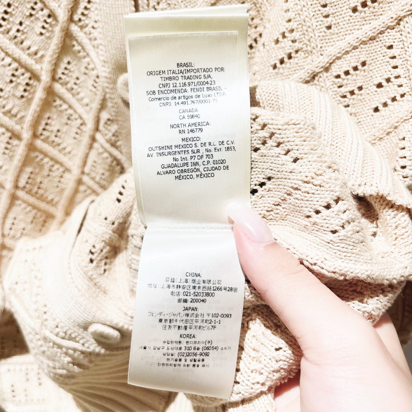 Fendi - Other - Cotton - Beige - (40)