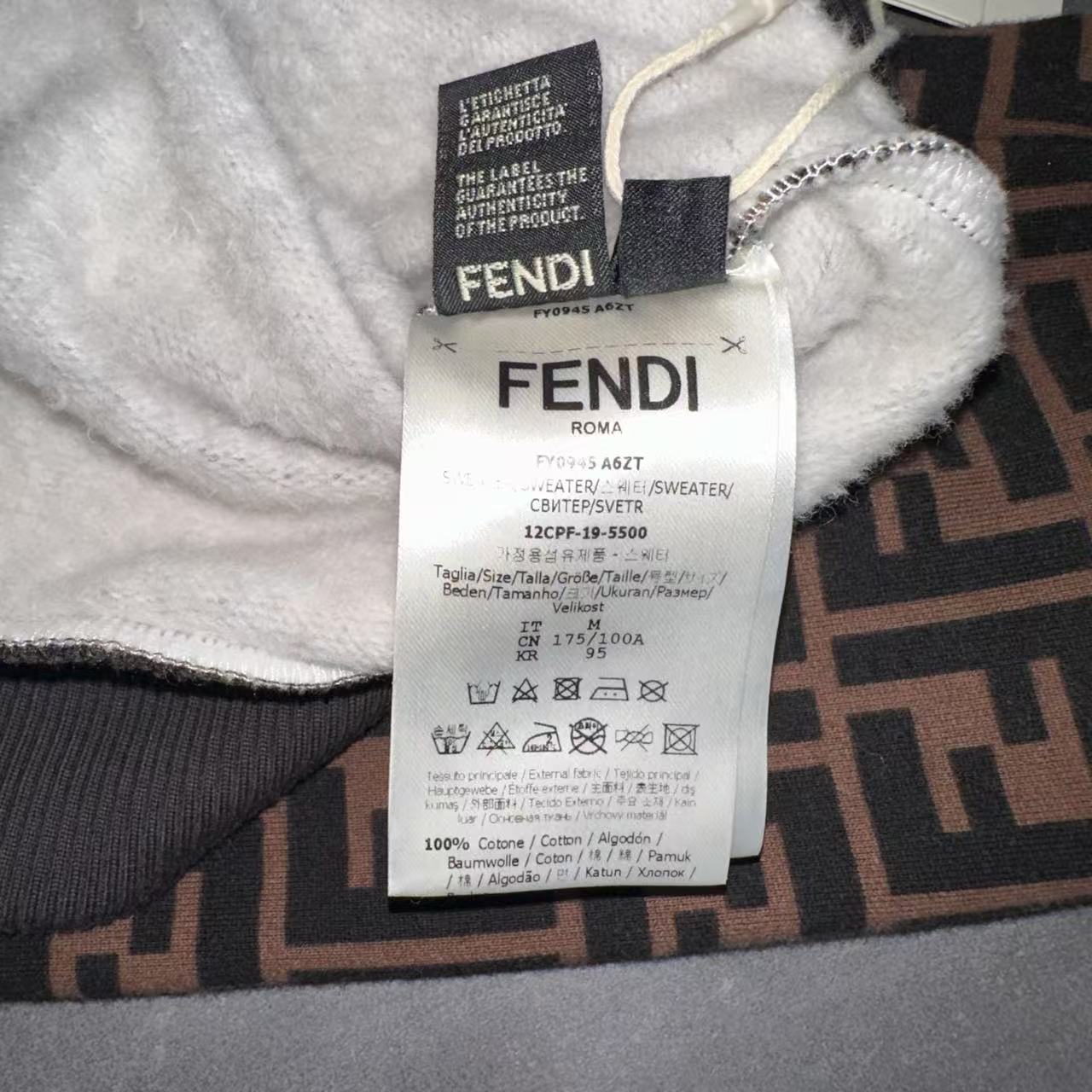 Fendi - Other - Cotton - Brown - (M)