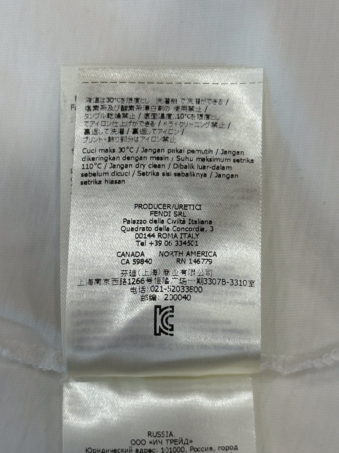 Fendi - Other - Cotton - White - (10A)