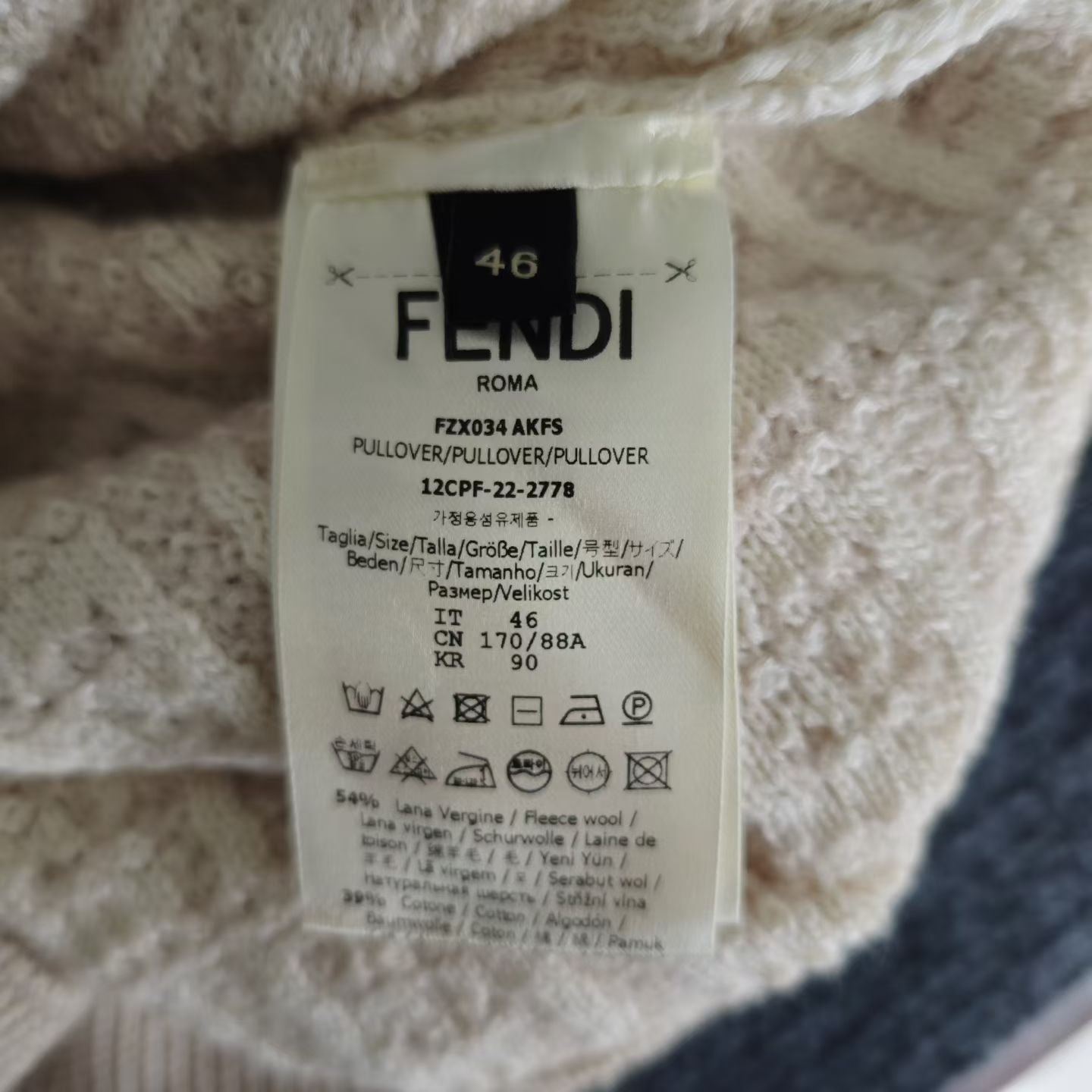 Fendi - Other - Wool - Beige - (46)
