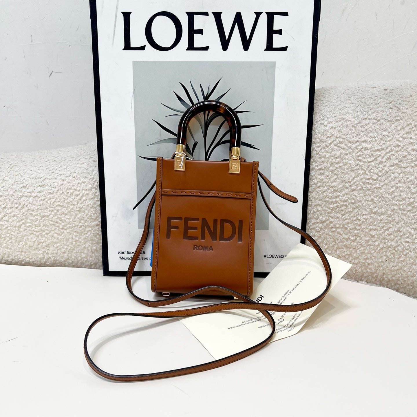 Fendi - Sunshine - Leather - Brown - (mini)