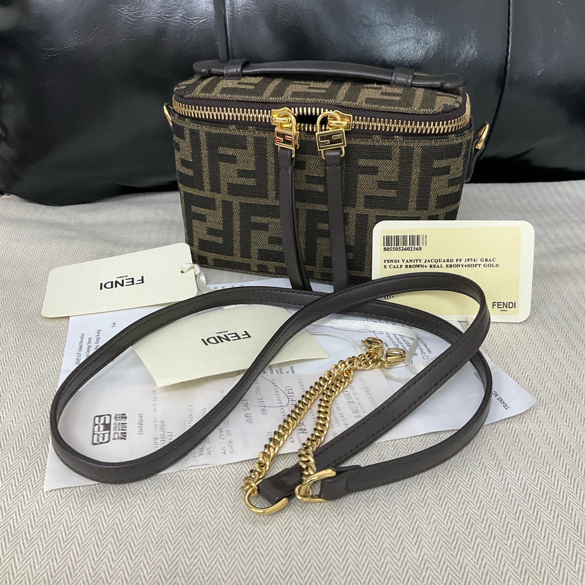Fendi - Vanity - Canvas - Brown - (mini)