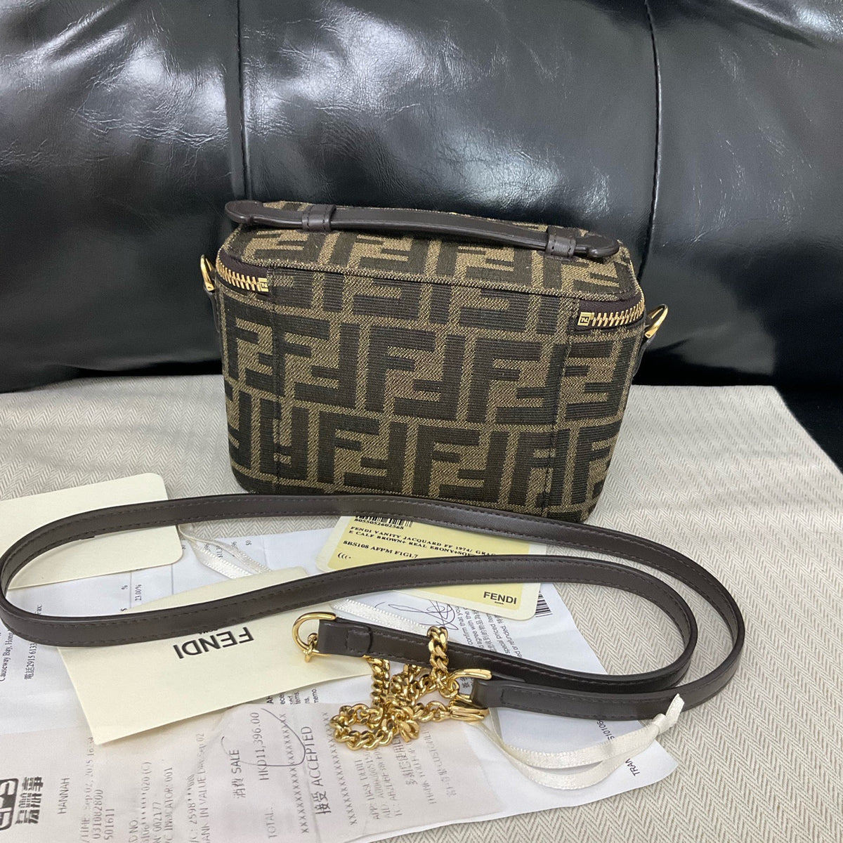 Fendi - Vanity - Canvas - Brown - (mini)