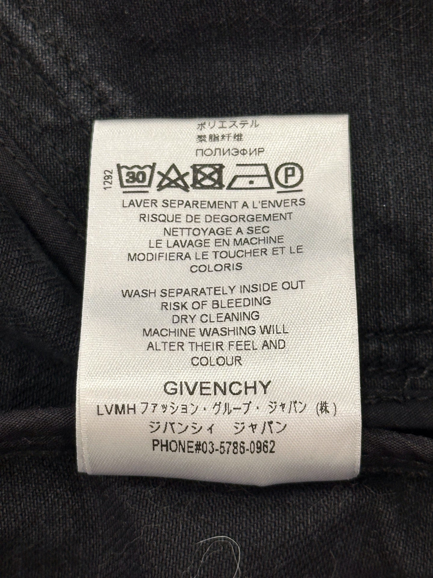 Givenchy - Other - Denim - Jeans - Black - (M)