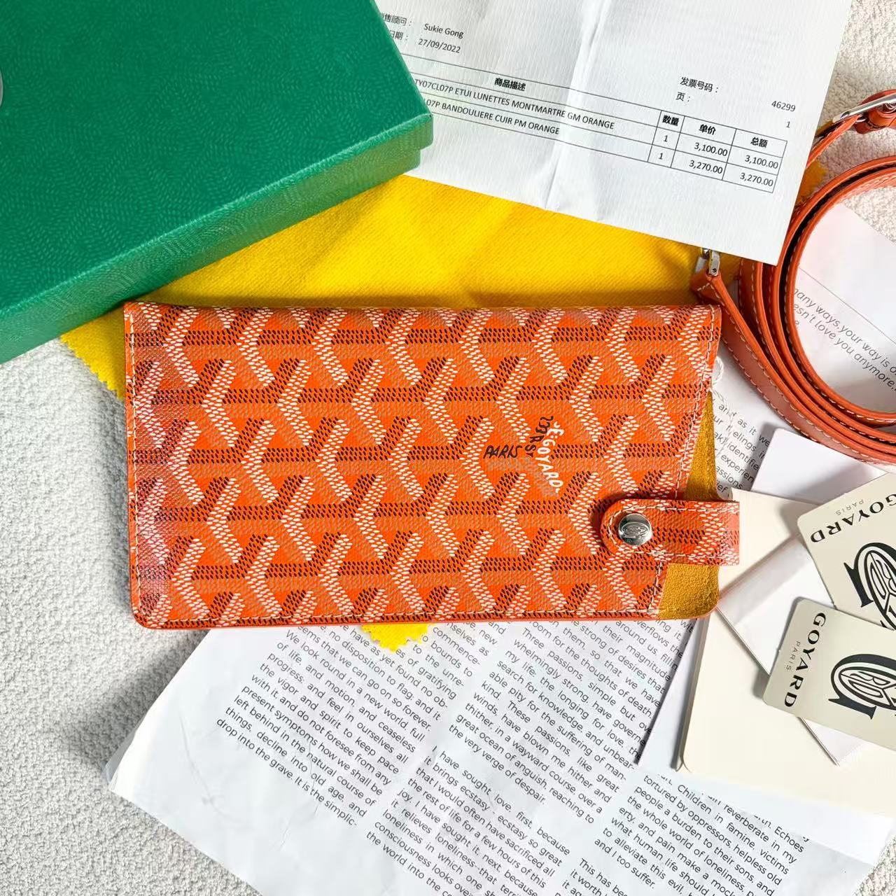 Goyard - Eyewear Case - Goyardine canvas and leather - Orange with Silver-Tone Hardware - (mini)