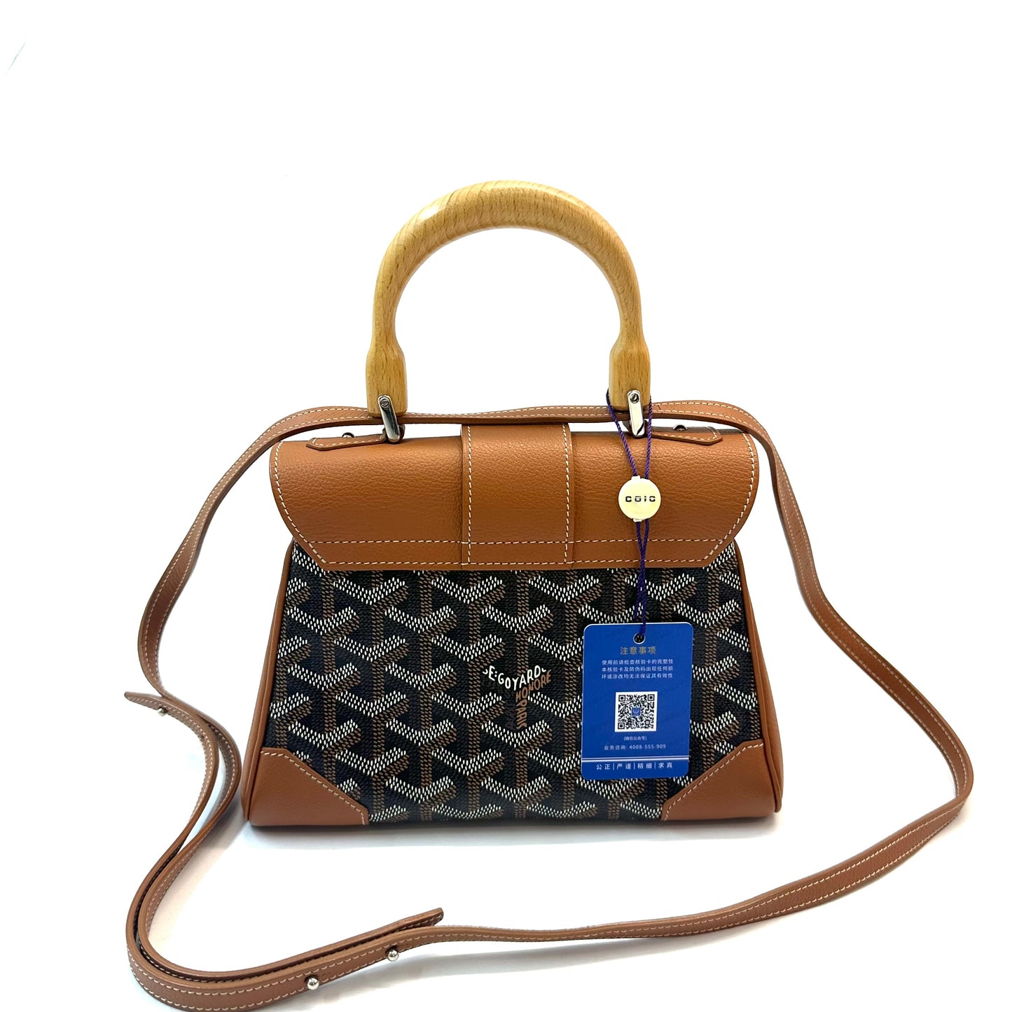 Goyard - Saigon - Leather - Brown - (mini)