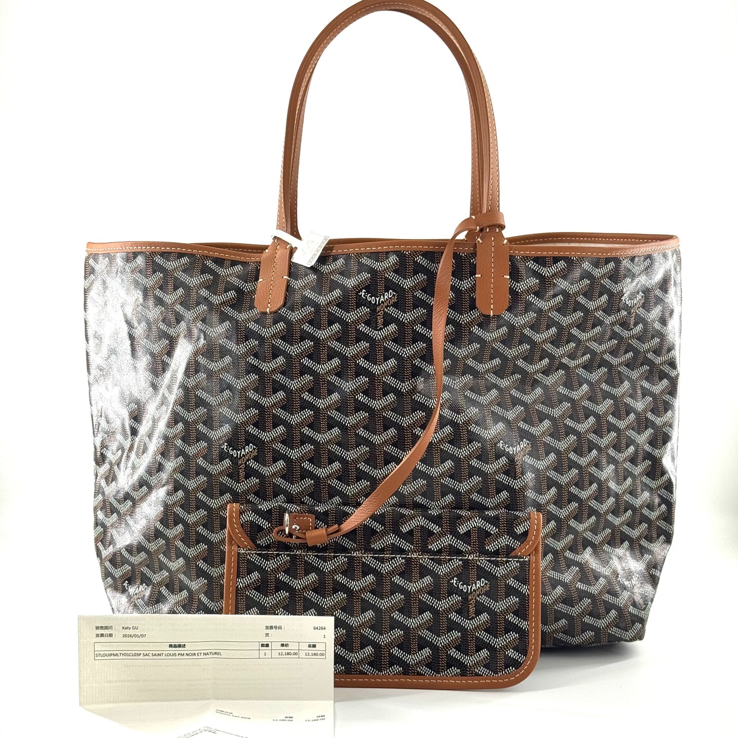 Goyard - Saint Louis PM - Cloth - Multicolour