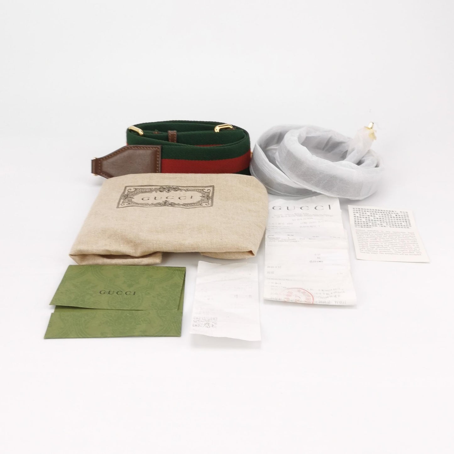 Gucci - 1955 Horsebit - Cloth - Brown - (mini)