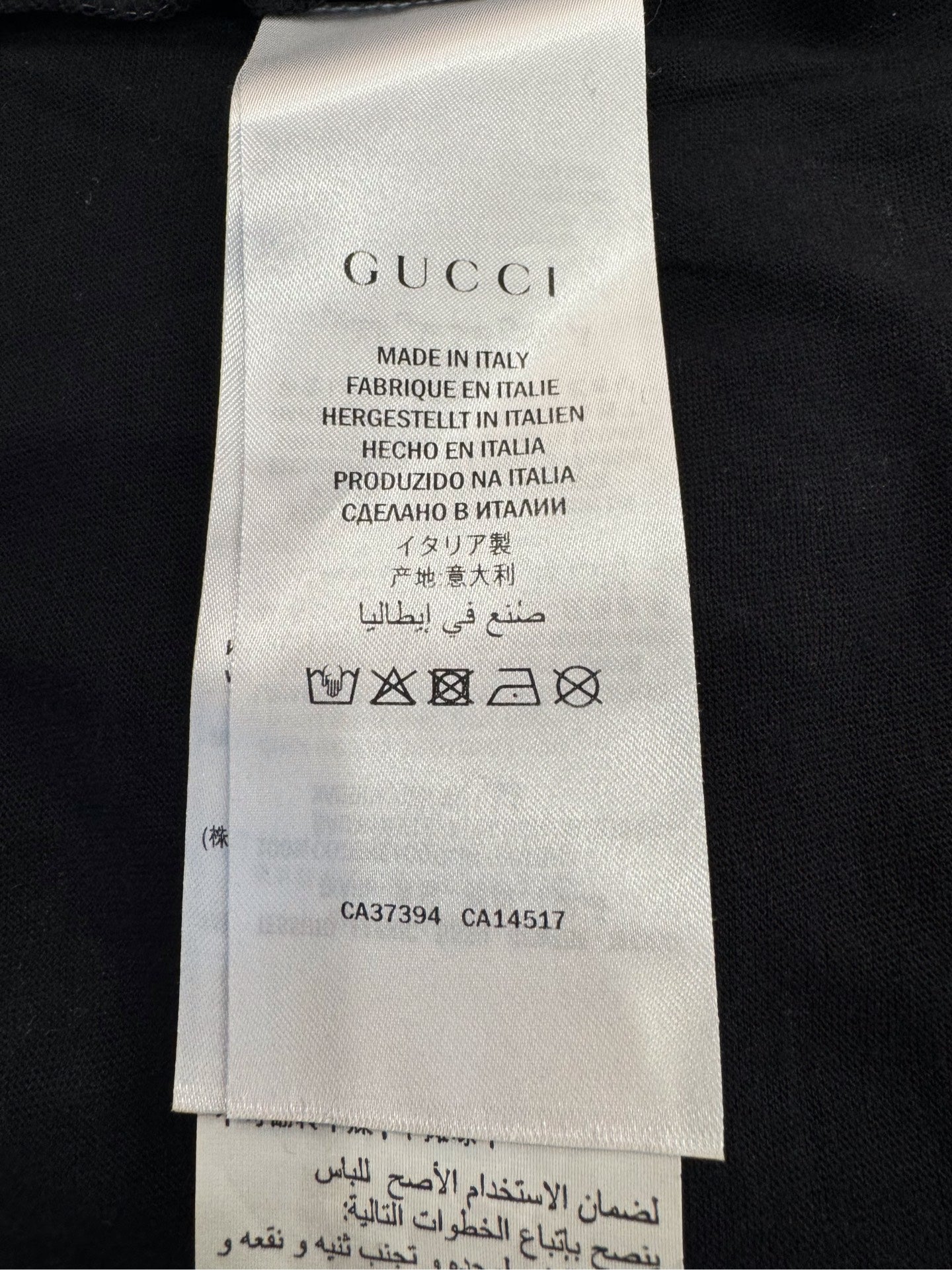 Gucci - Black Full Print Star Moon Double G Logo Short Sleeve Tee - Cotton - Black - (S)