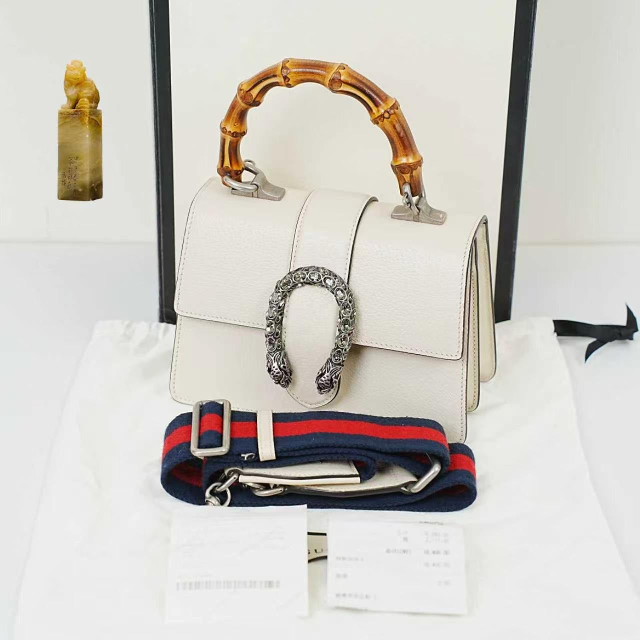 Gucci - Dionysus Bamboo - Leather - White - (Small)