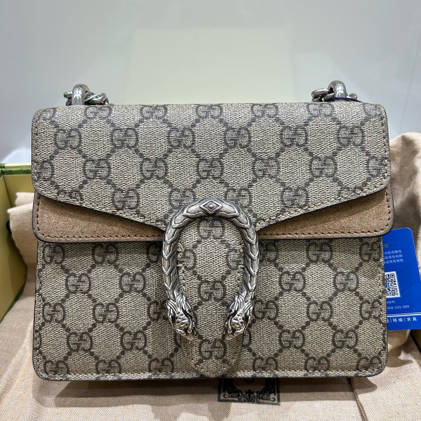 Gucci - Dionysus - Synthetic - Camel - (small)